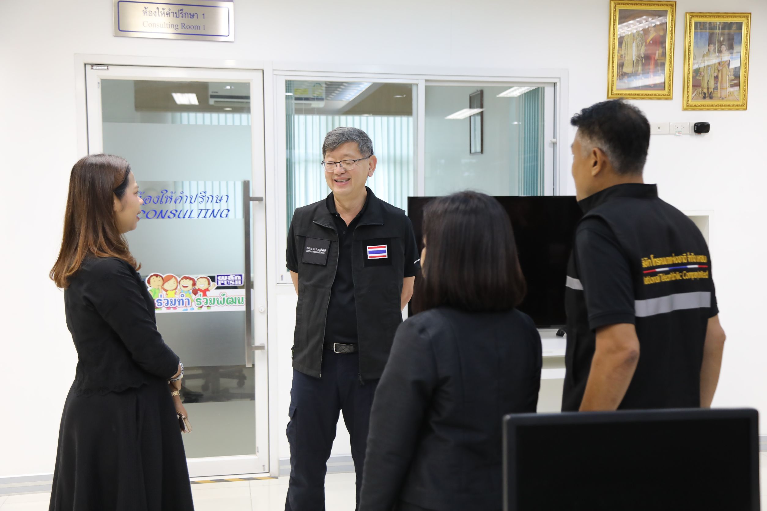 ข่าวสารกระทรวงฯ