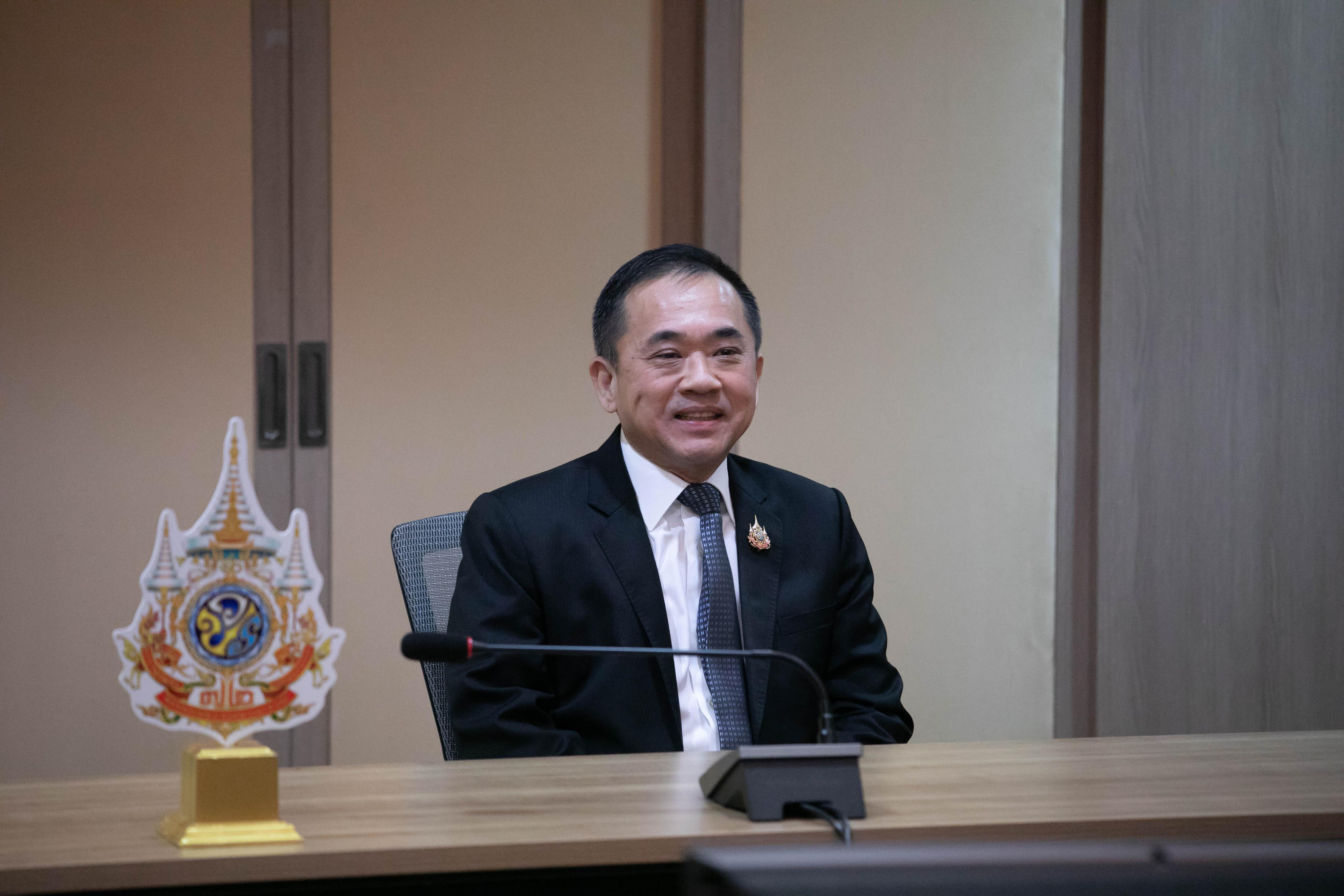 ข่าวสารกระทรวงฯ