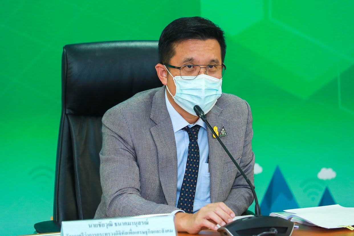 ข่าวรัฐมนตรี