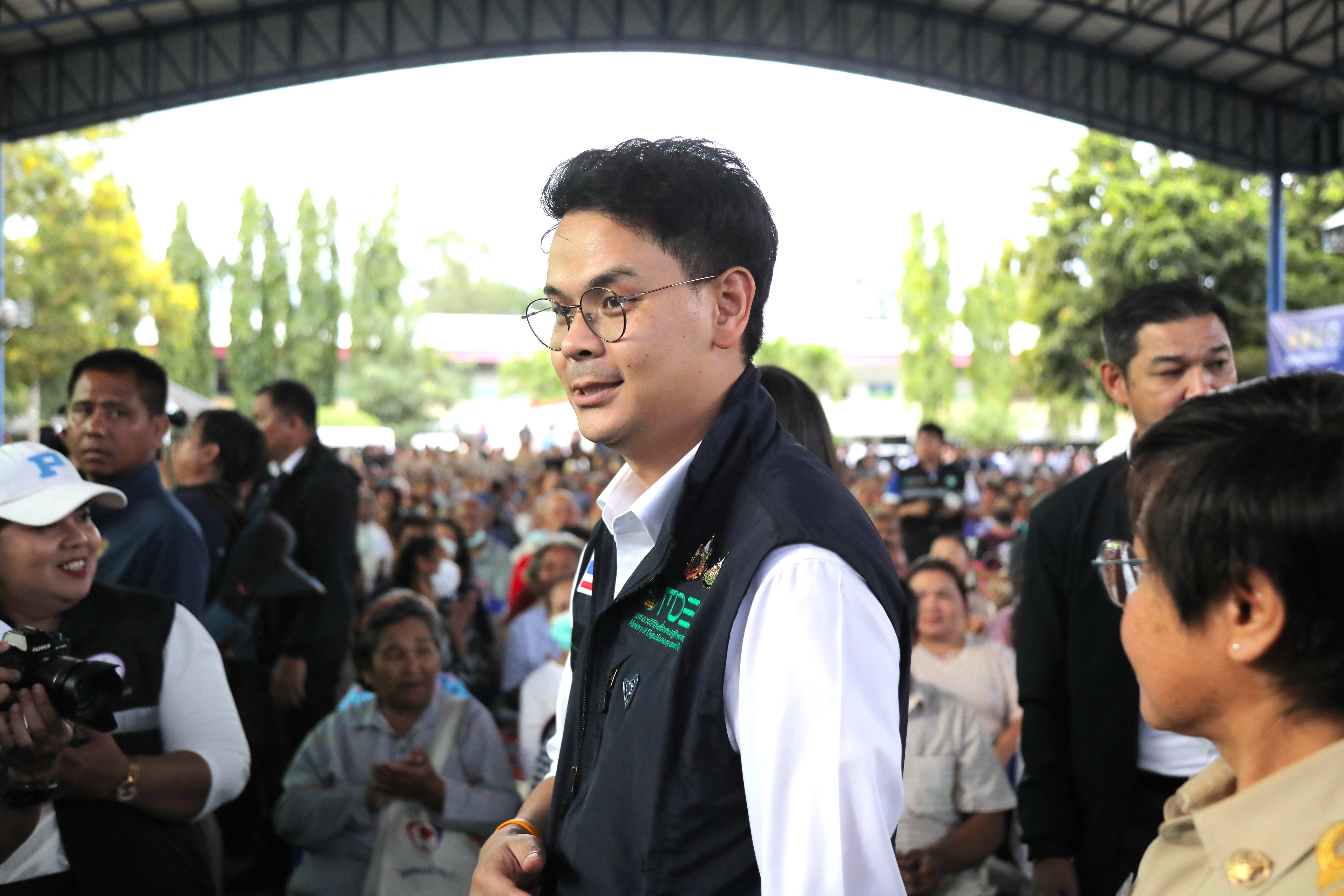 ข่าวรัฐมนตรี