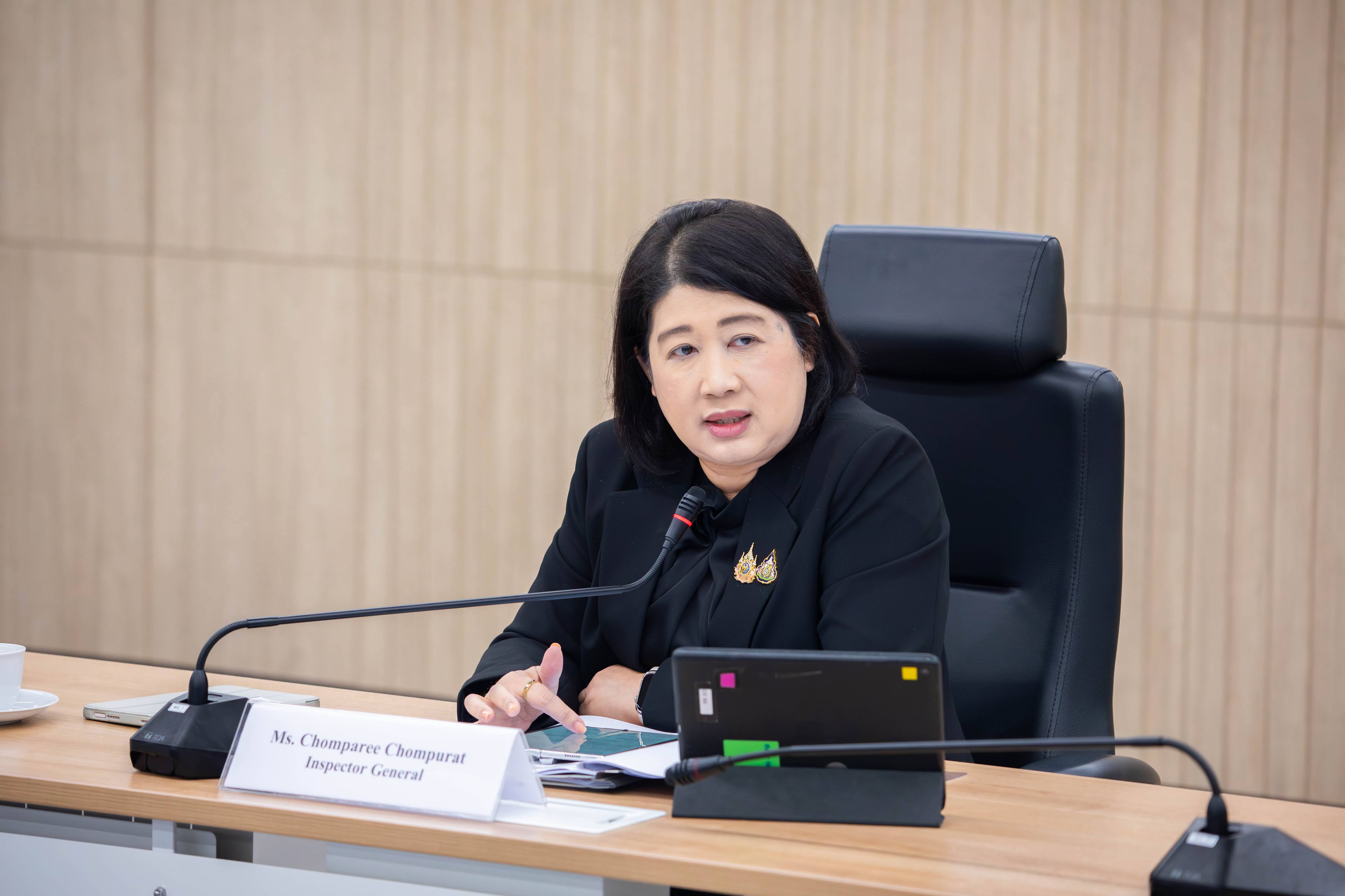 ข่าวสารกระทรวงฯ