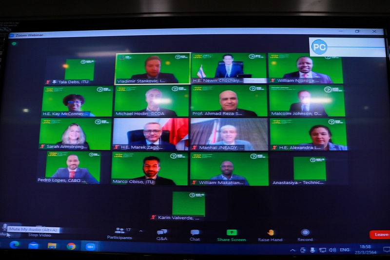 ข่าวรัฐมนตรี