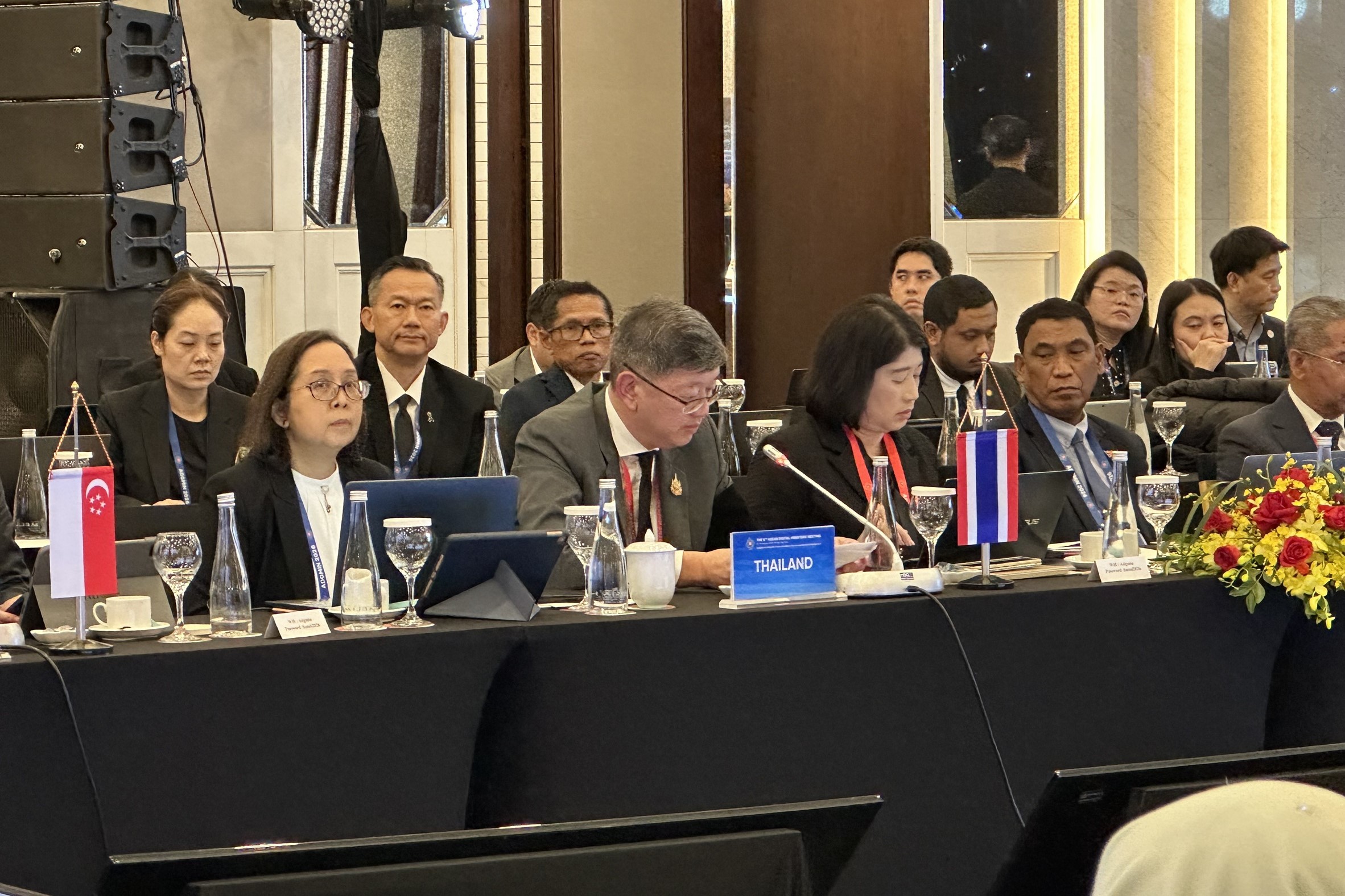 ข่าวสารกระทรวงฯ