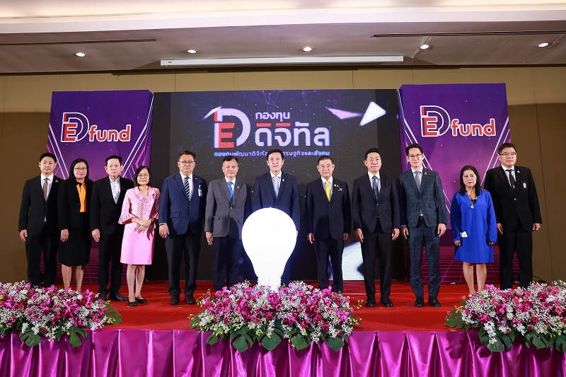 ข่าวรัฐมนตรี