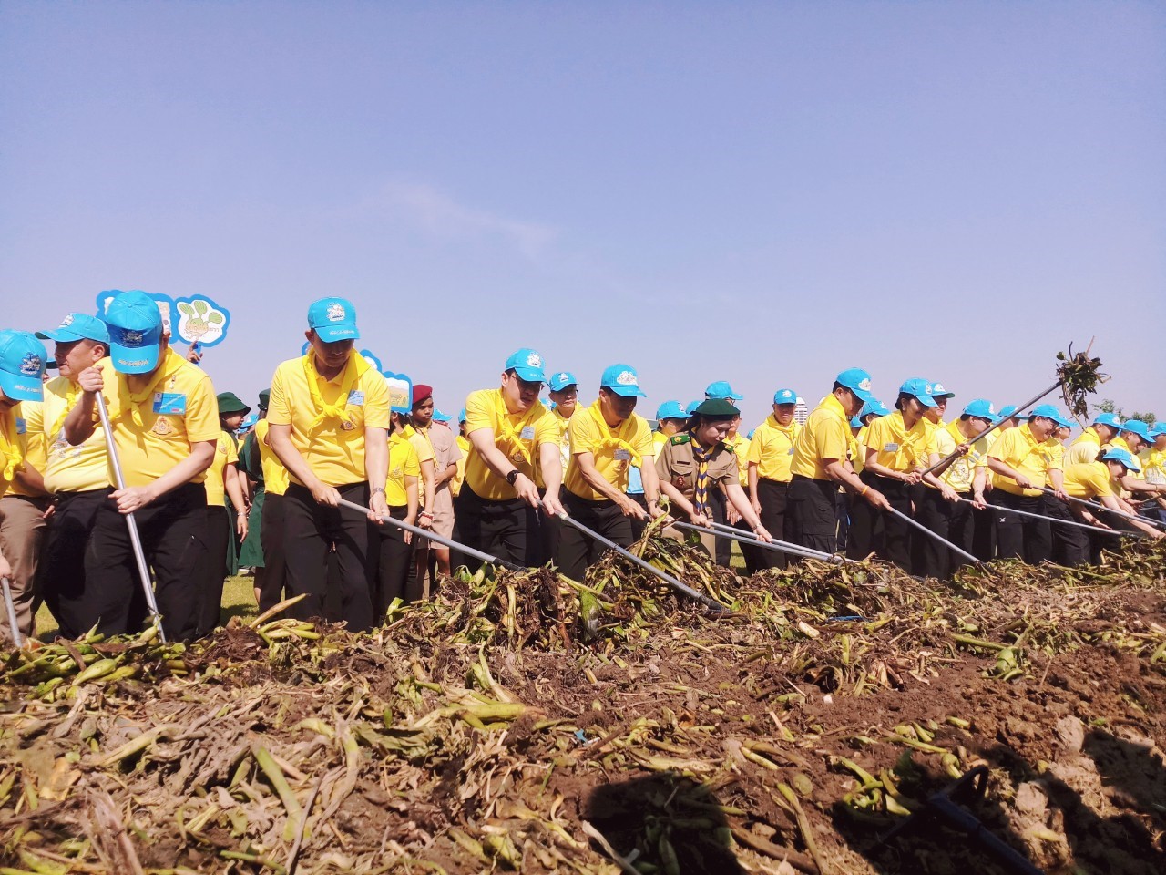 ข่าวสารกระทรวงฯ