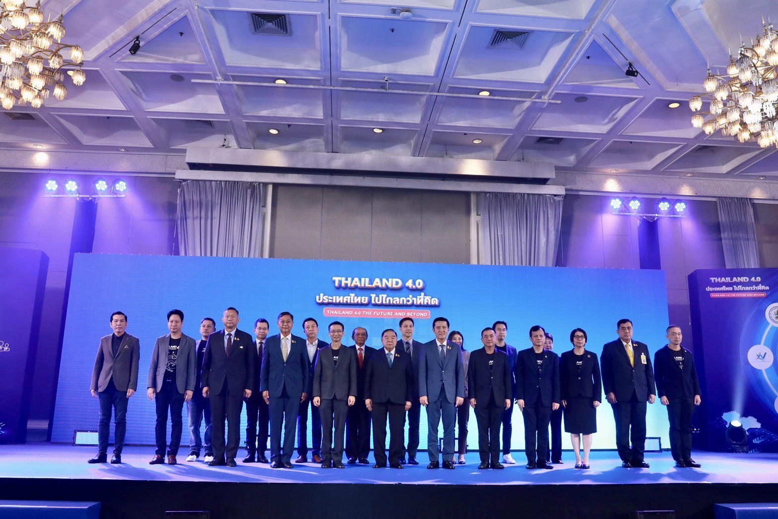 ข่าวรัฐมนตรี