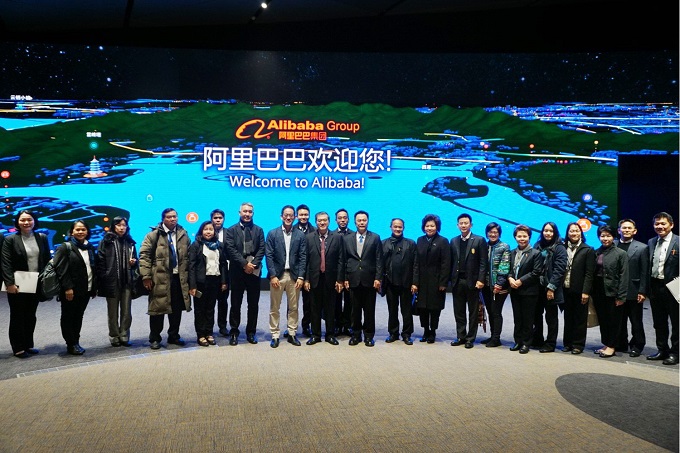 อัลบั้มภาพ