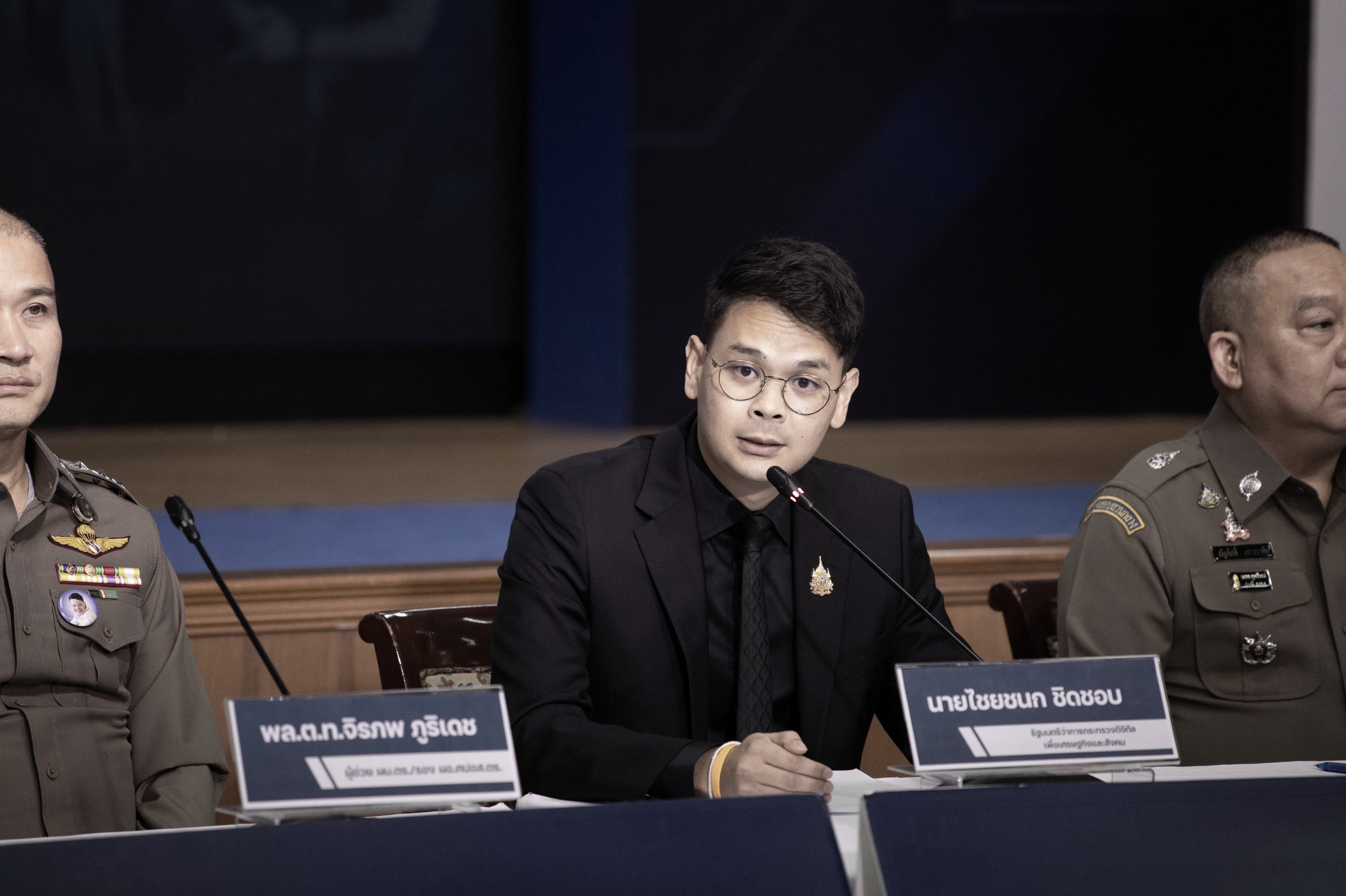 ข่าวรัฐมนตรี