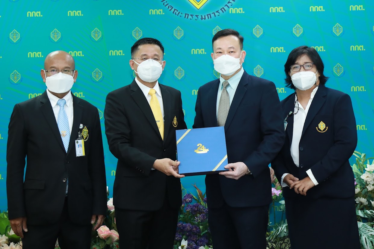 ข่าวสารกระทรวงฯ