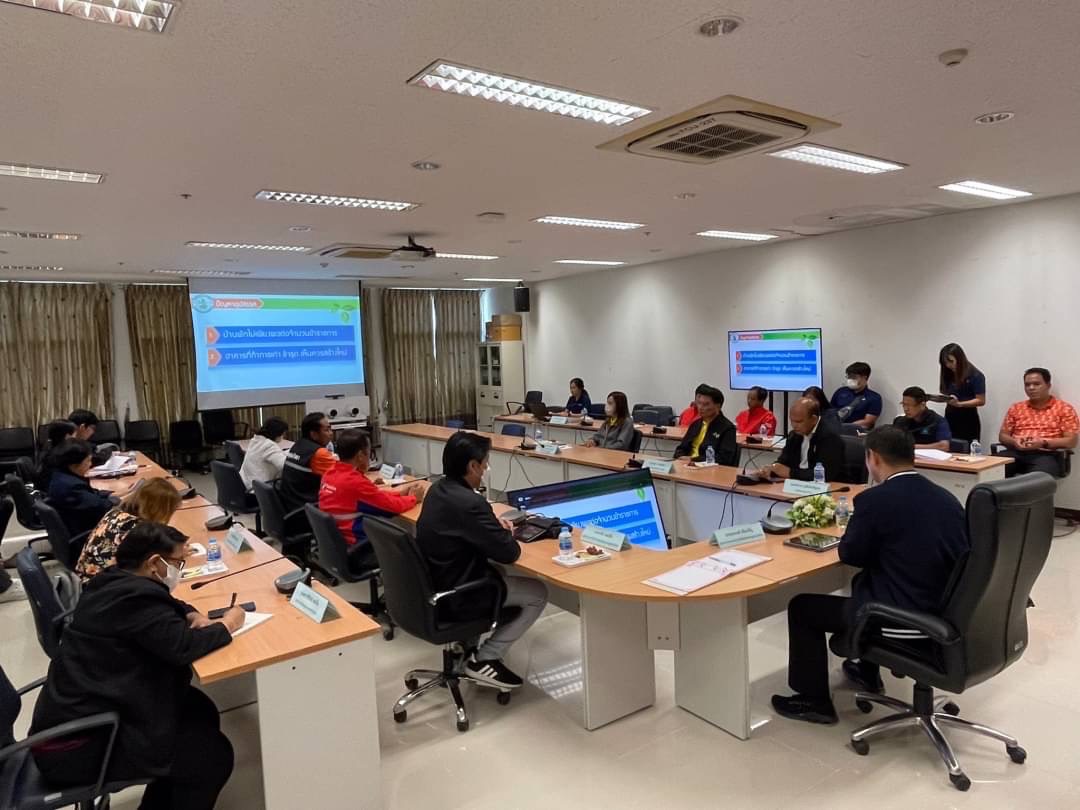 ข่าวสารกระทรวงฯ