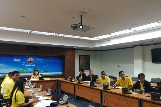 ข่าวงานตรวจราชการ