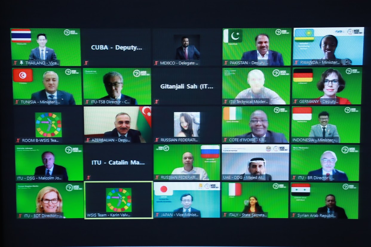 ข่าวรัฐมนตรี