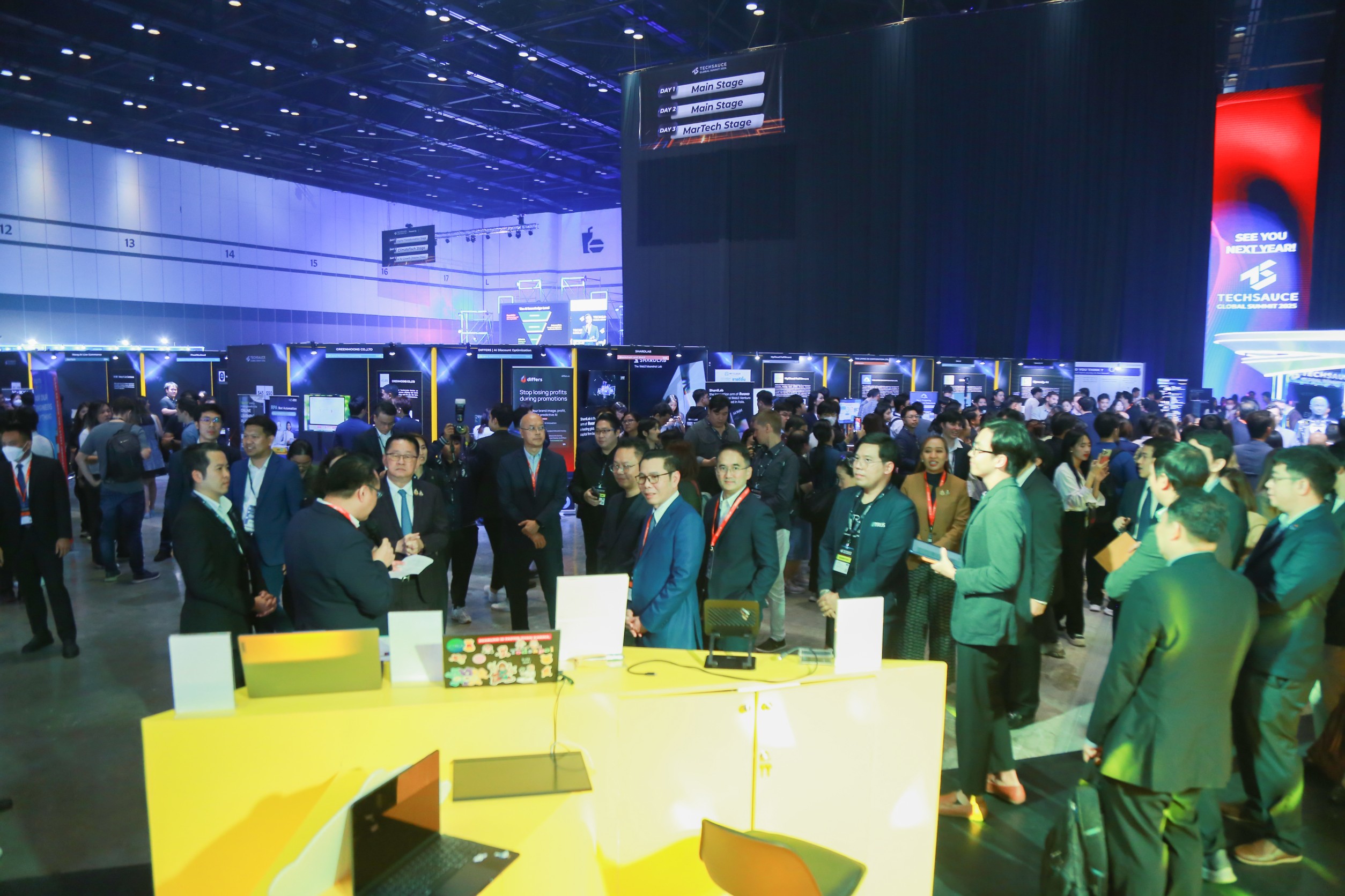 ข่าวรัฐมนตรี