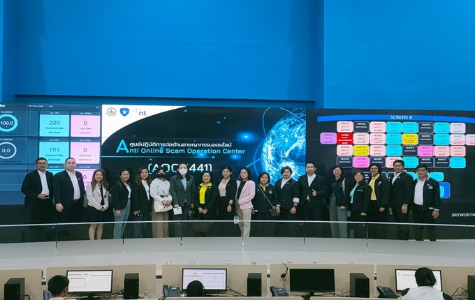 Communications and Public Relations