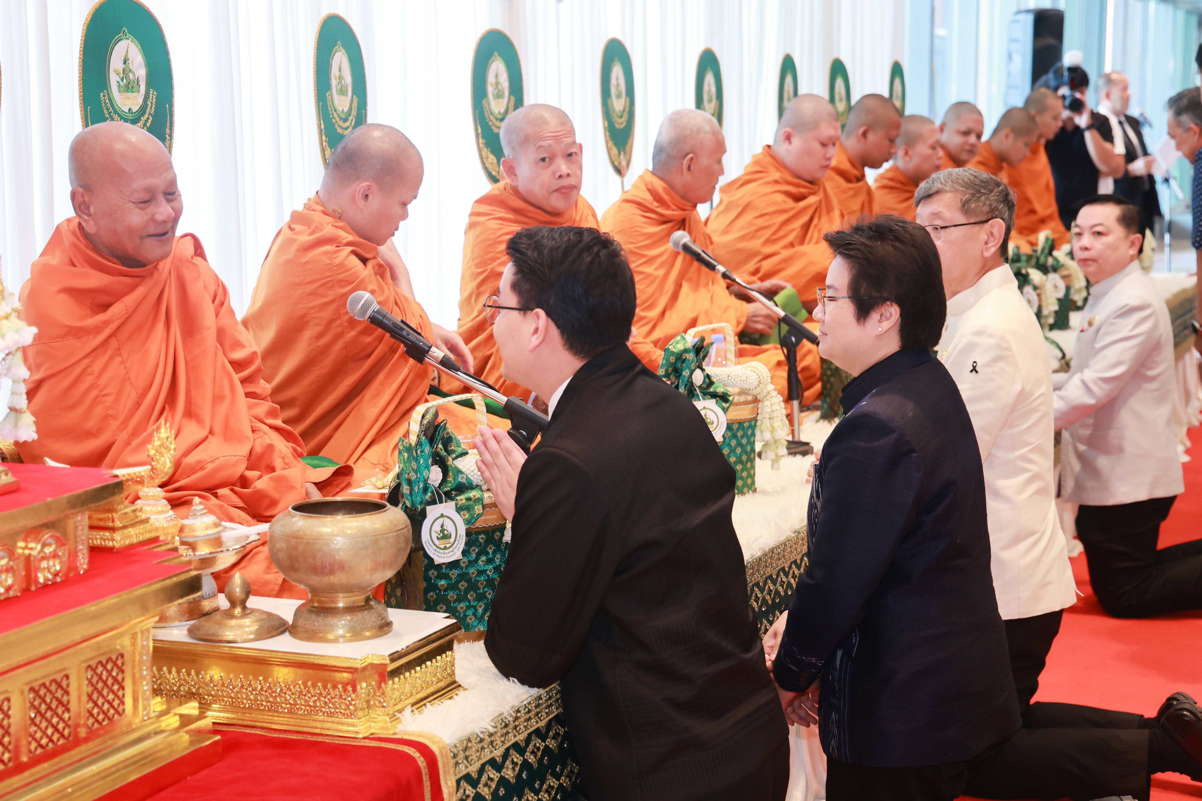 ข่าวรัฐมนตรี