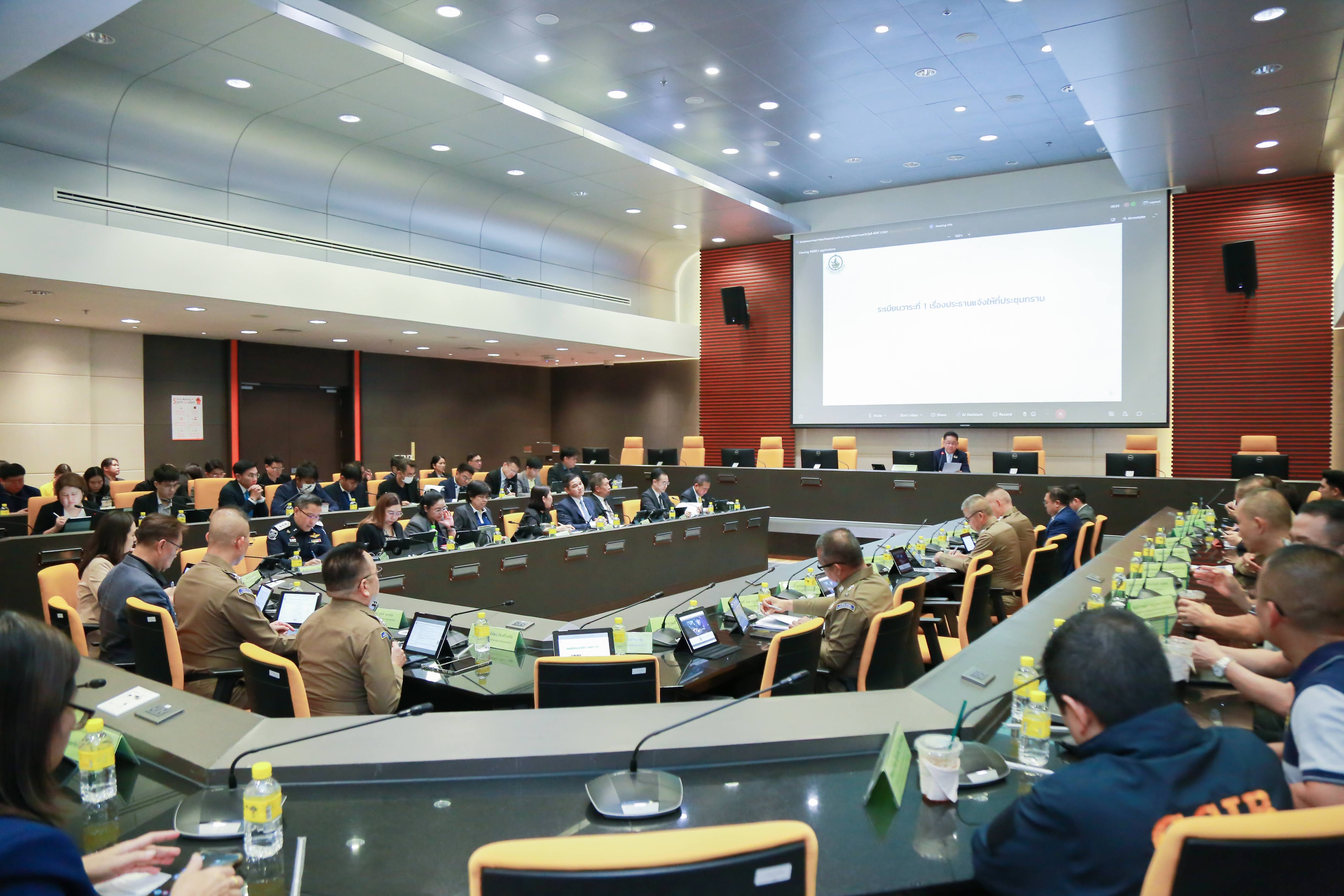 ข่าวสารกระทรวงฯ