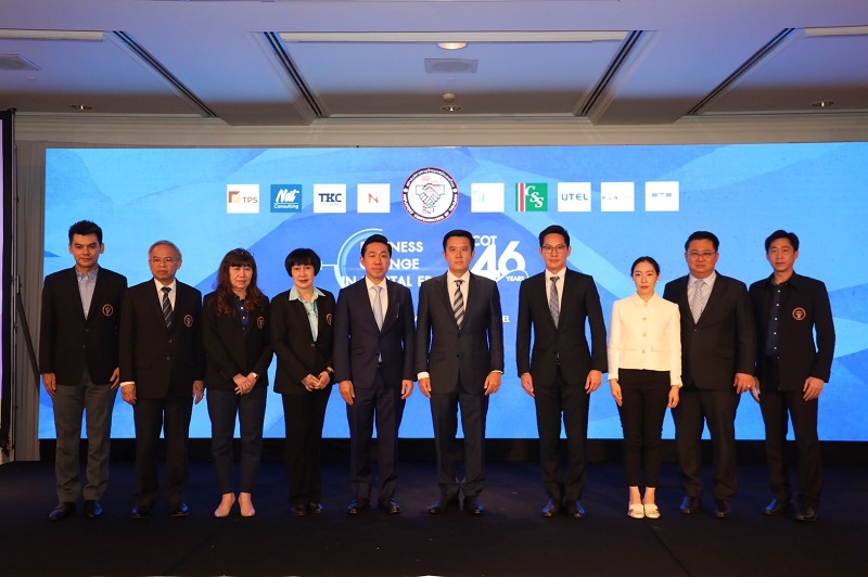 ข่าวรัฐมนตรี