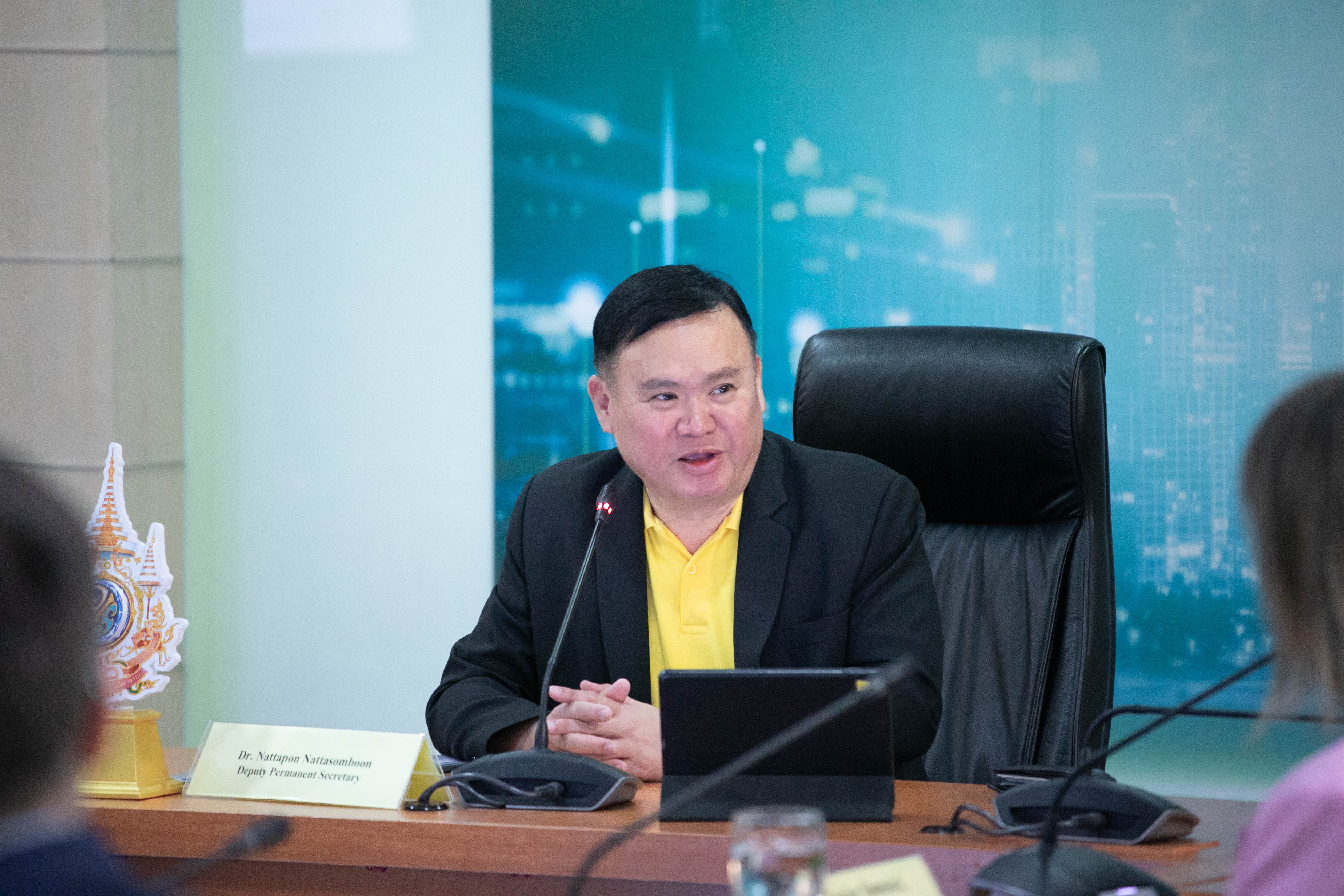 ข่าวสารกระทรวงฯ