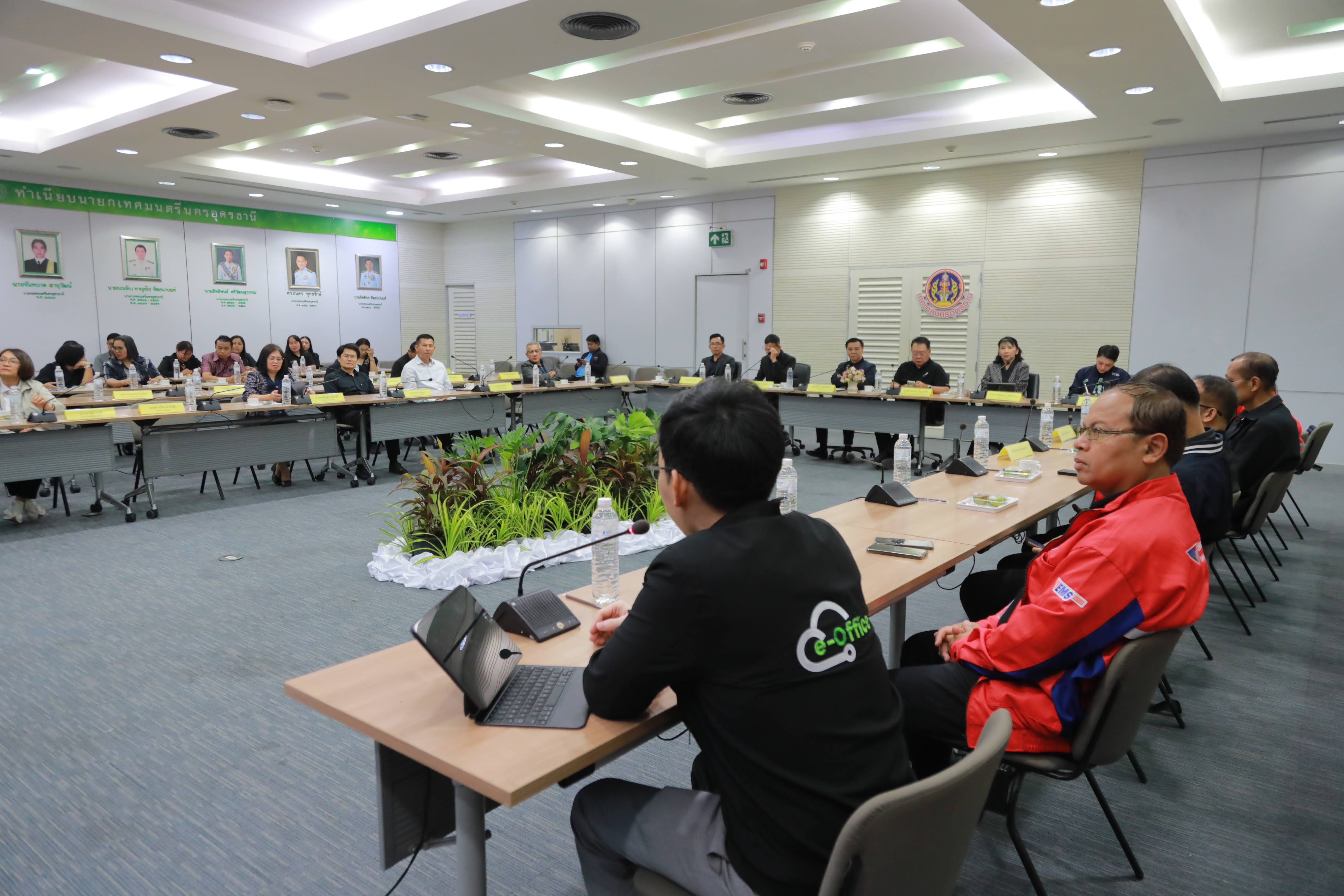 ข่าวสารกระทรวงฯ