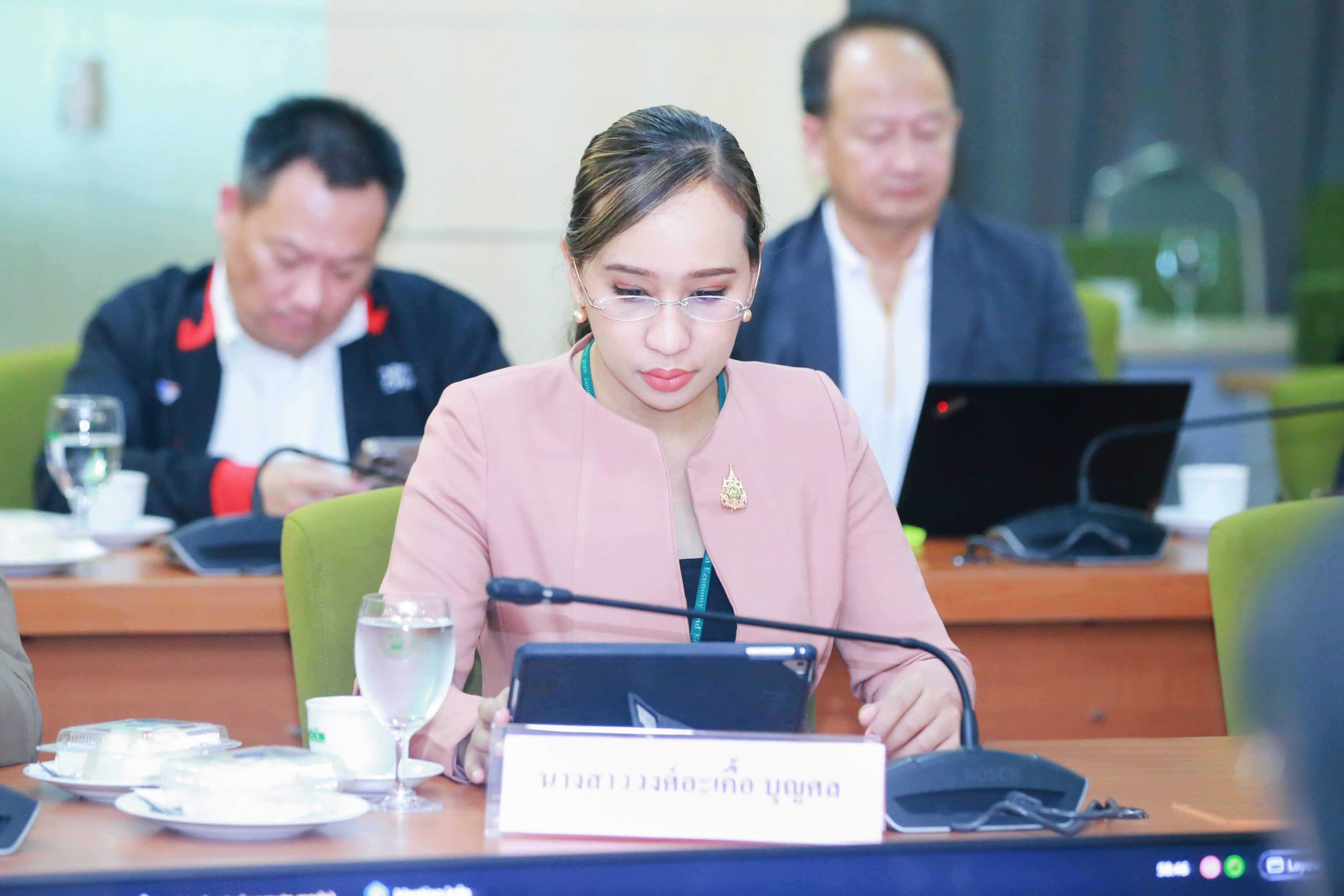 ข่าวสารกระทรวงฯ