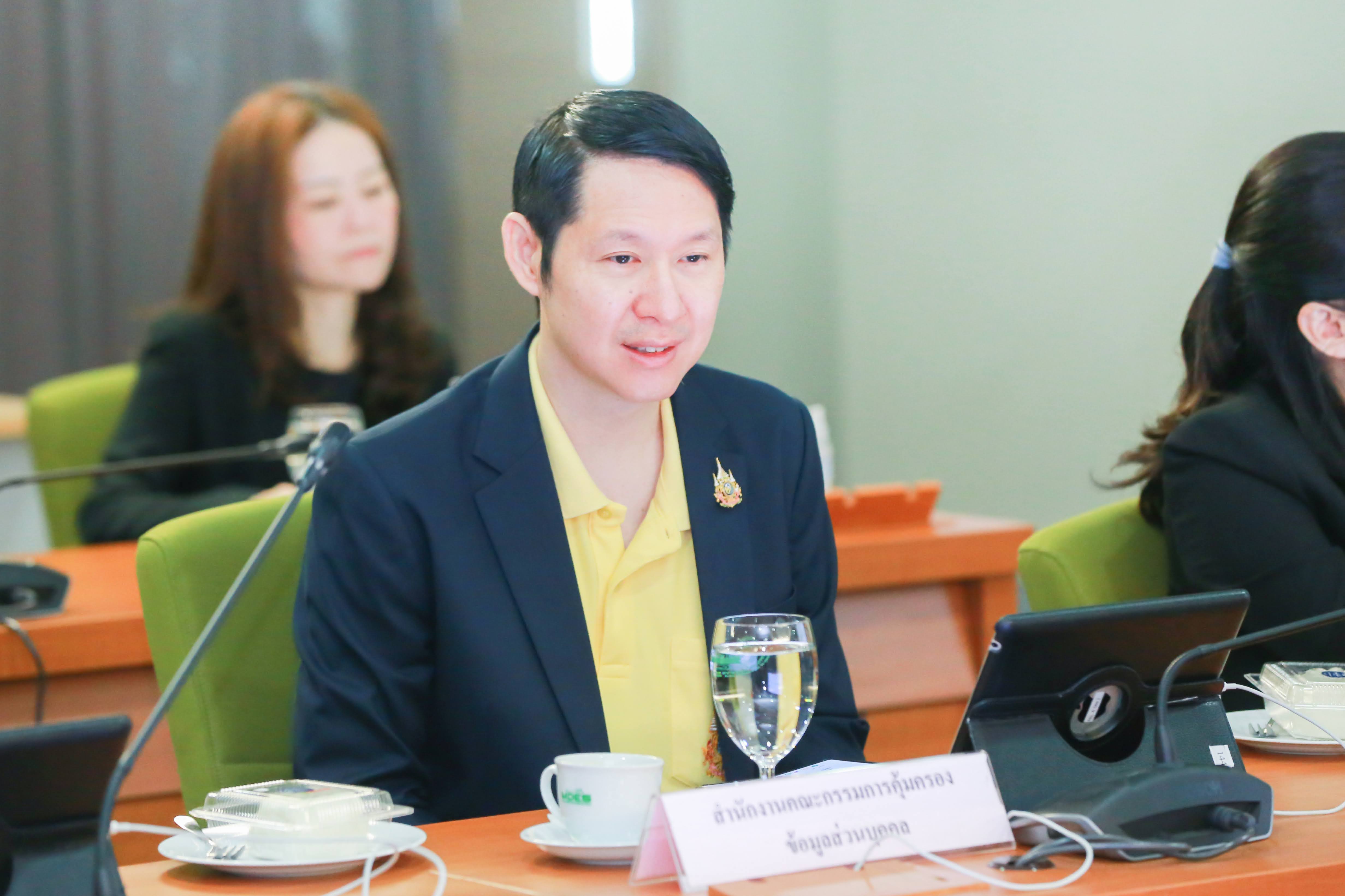 ข่าวสารกระทรวงฯ