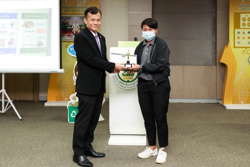 ข่าวสารกระทรวงฯ