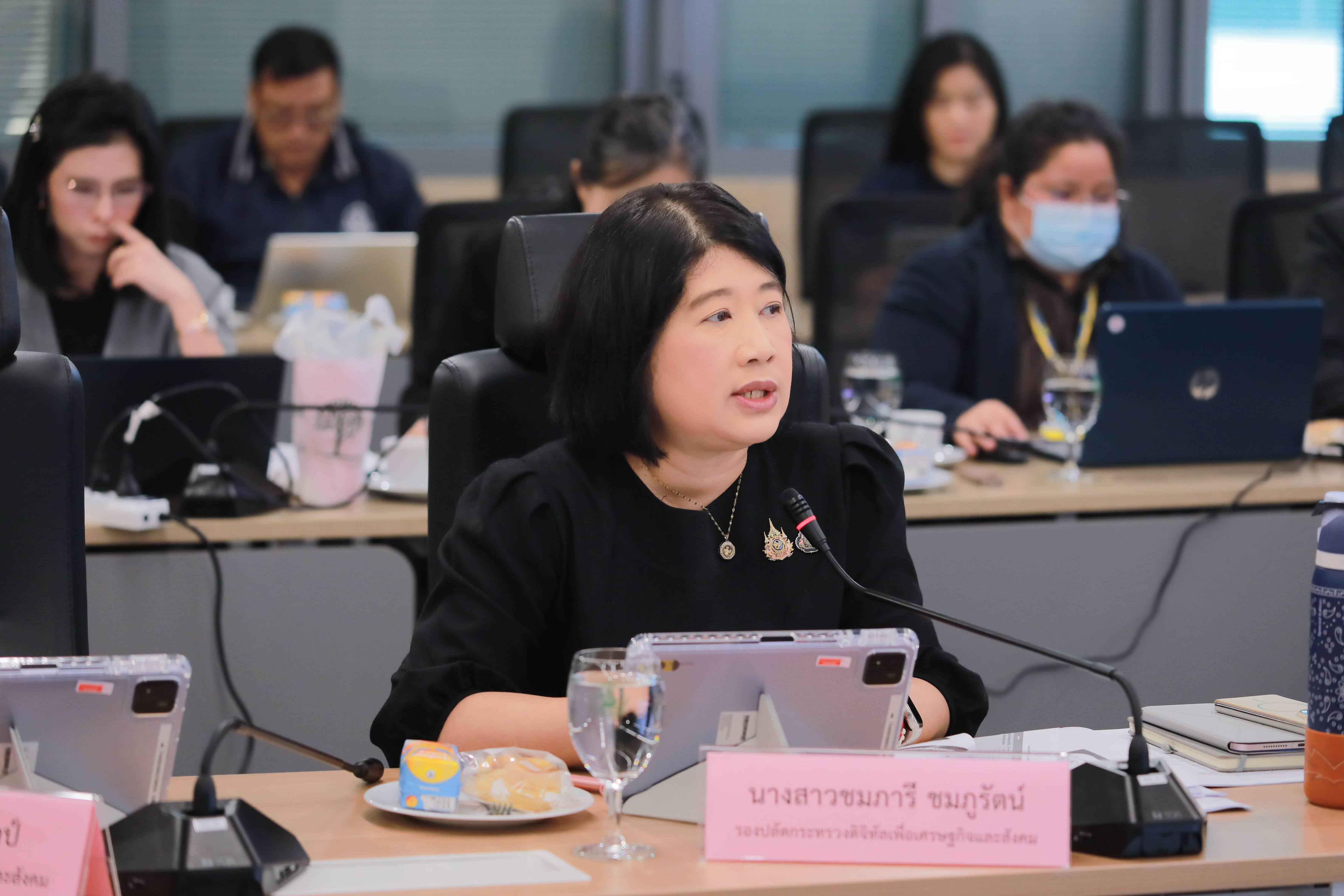 ข่าวรัฐมนตรี