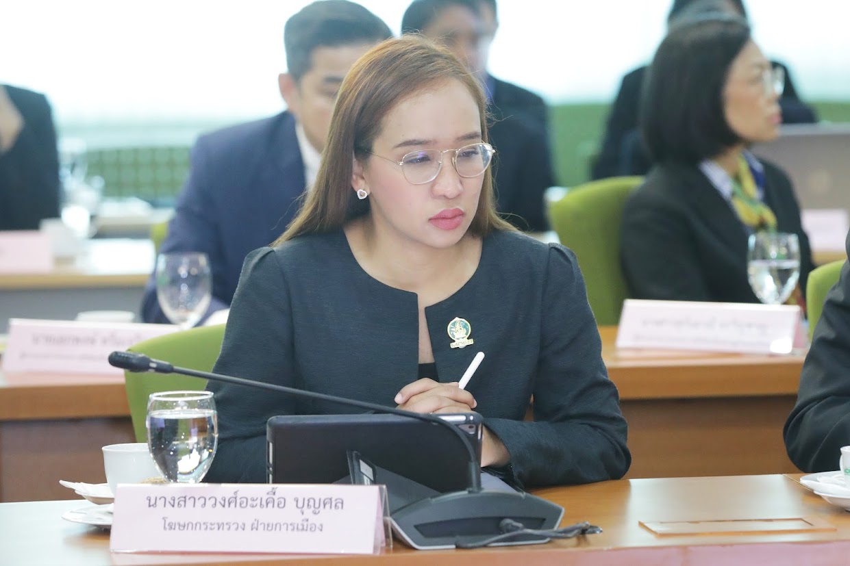 ข่าวรัฐมนตรี