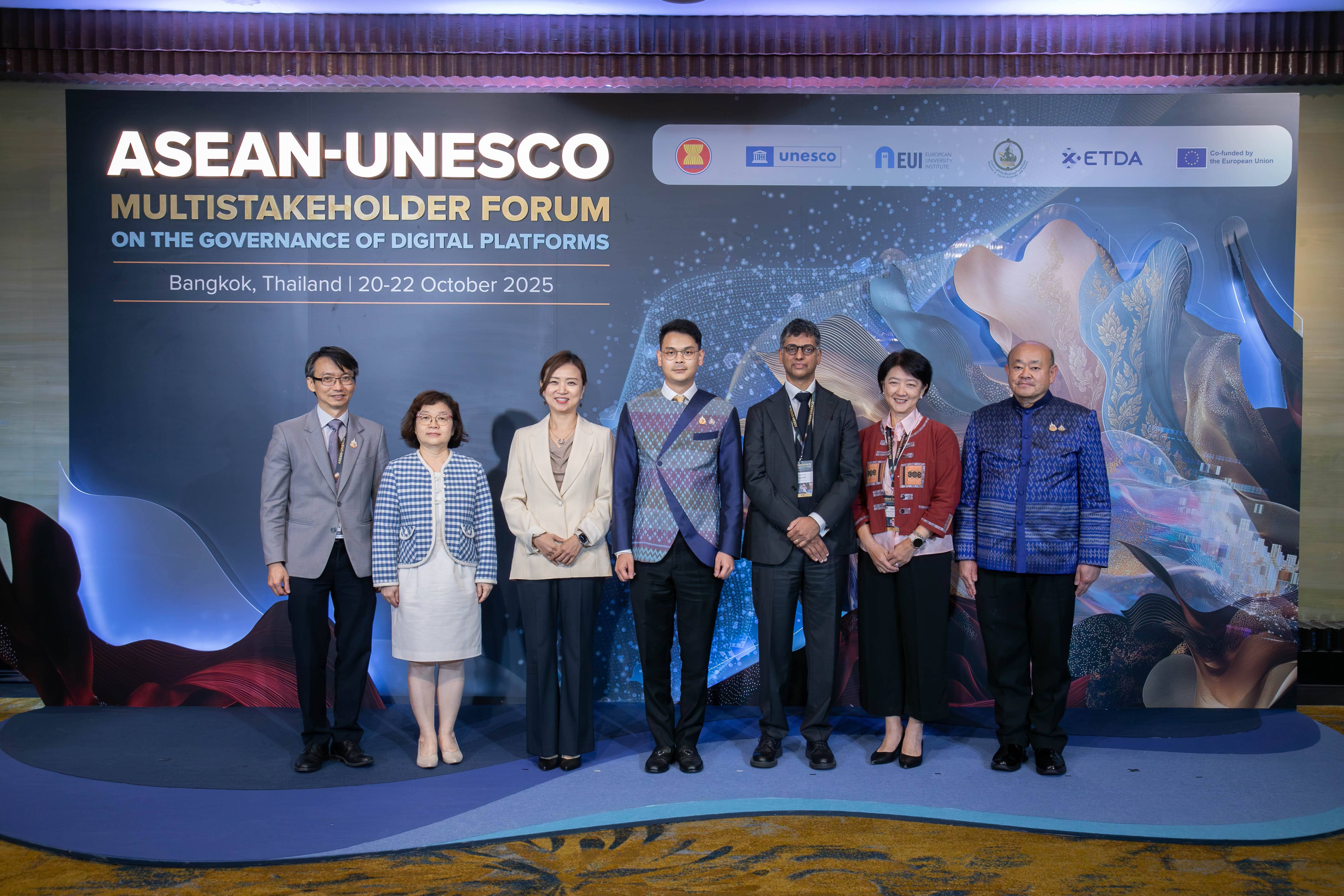 ข่าวรัฐมนตรี