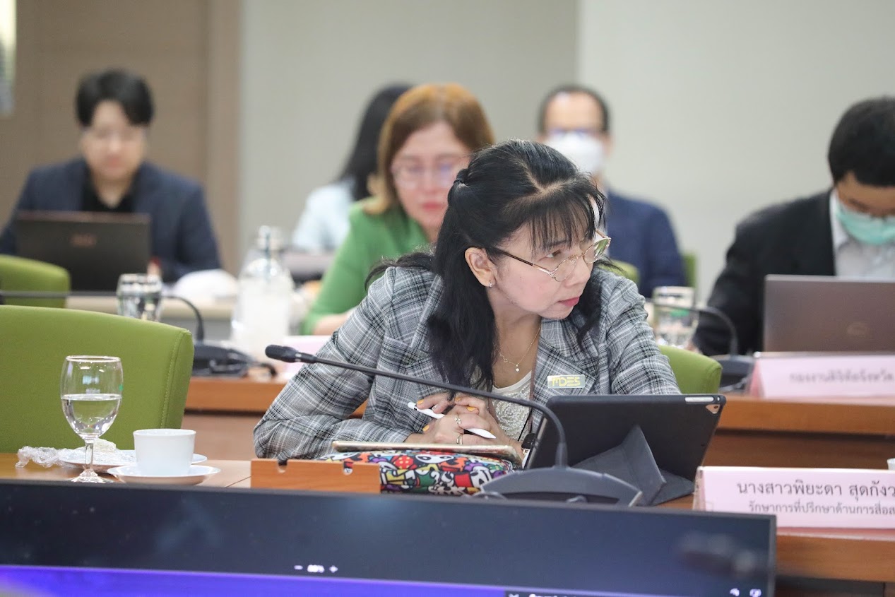 ข่าวรัฐมนตรี