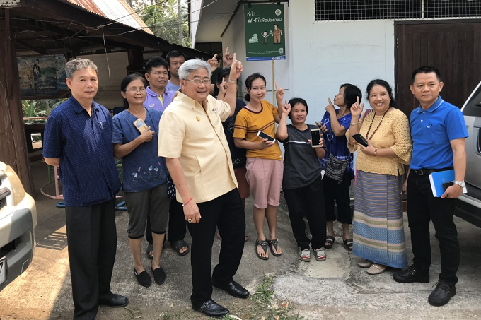 งานตรวจราชการ-ของเดิม