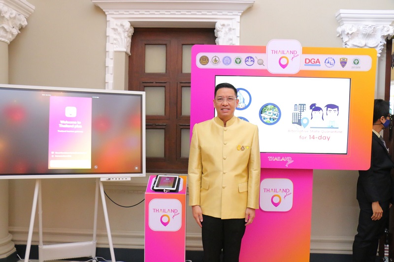 ข่าวรัฐมนตรี