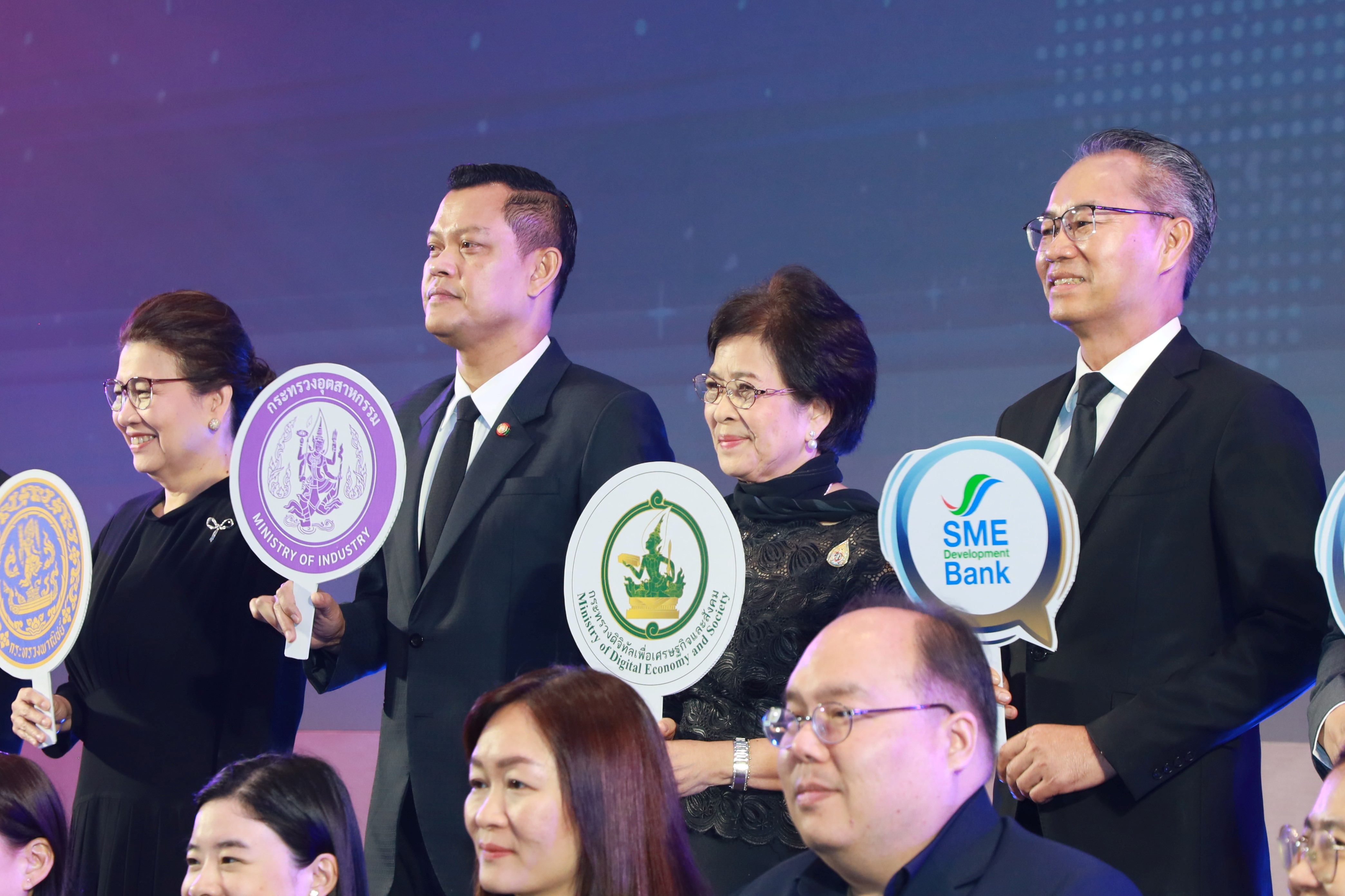 ข่าวรัฐมนตรี