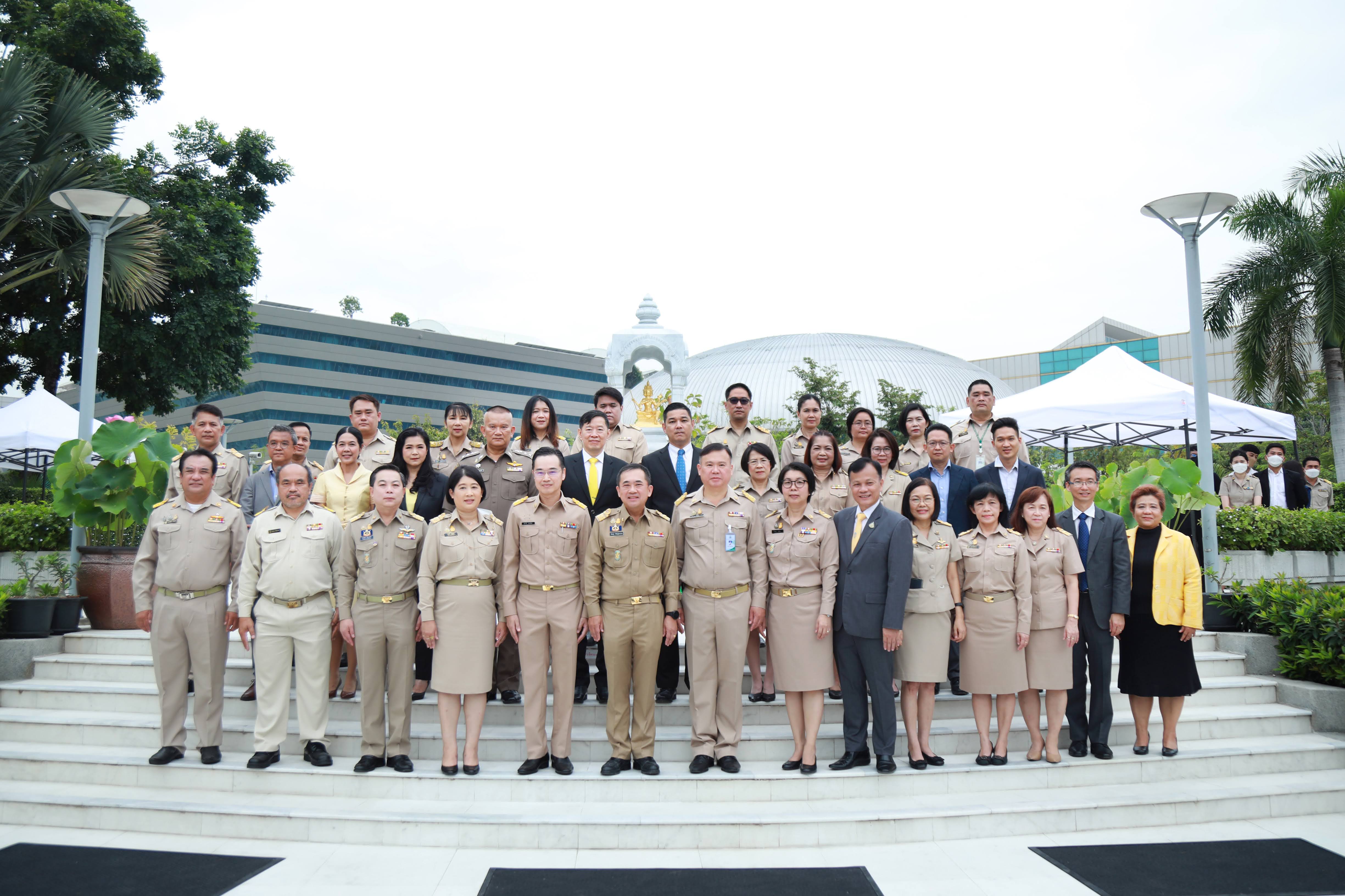 ข่าวสารกระทรวงฯ