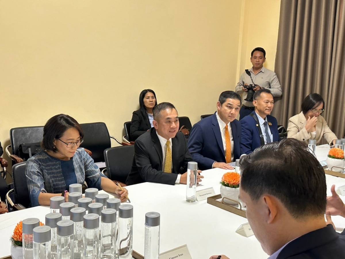 ข่าวสารกระทรวงฯ