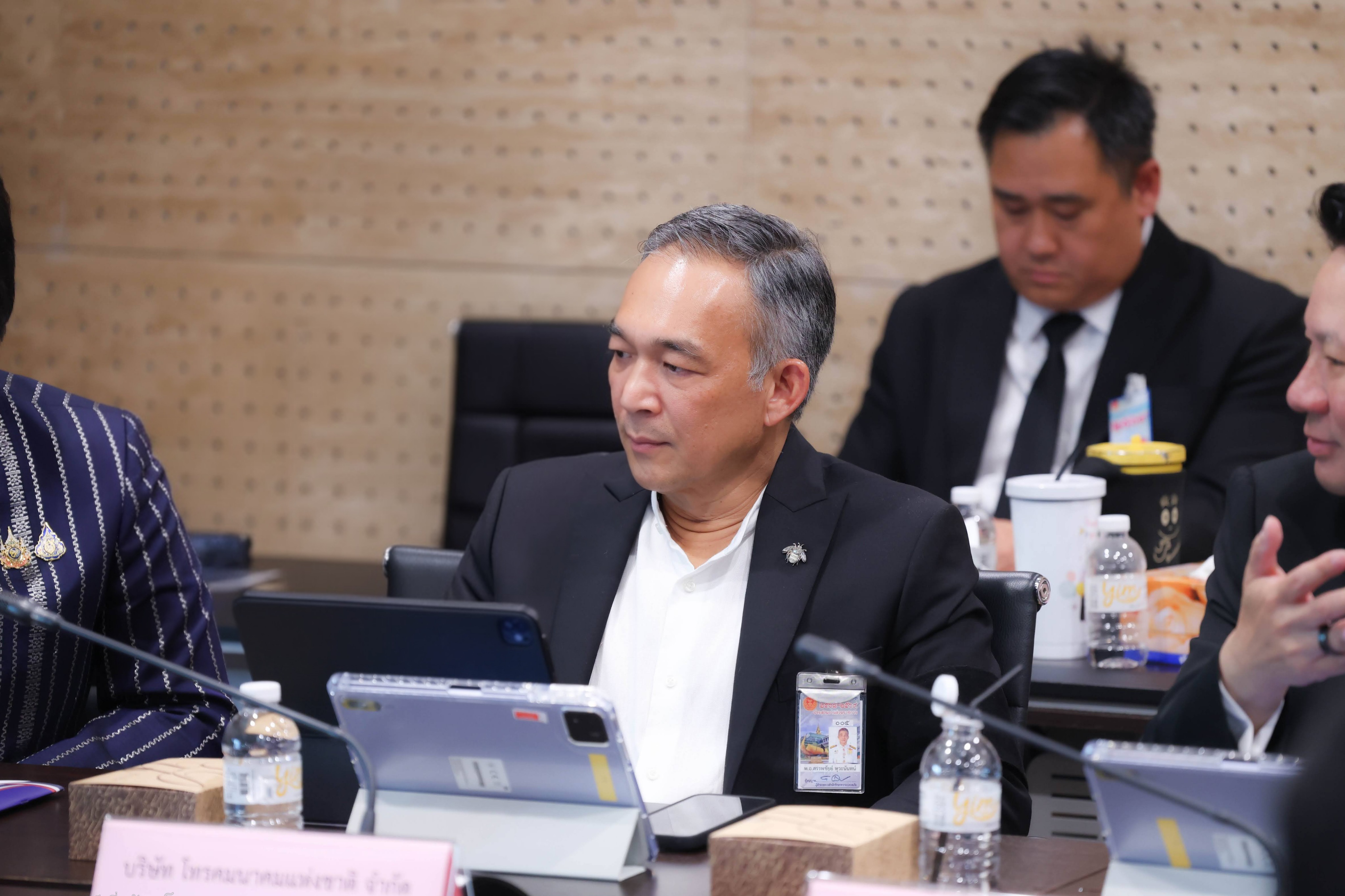 ข่าวรัฐมนตรี