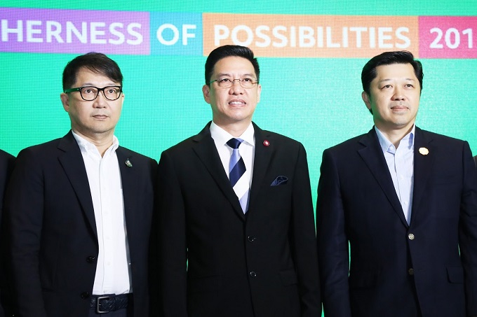 ข่าวสารกระทรวงฯ