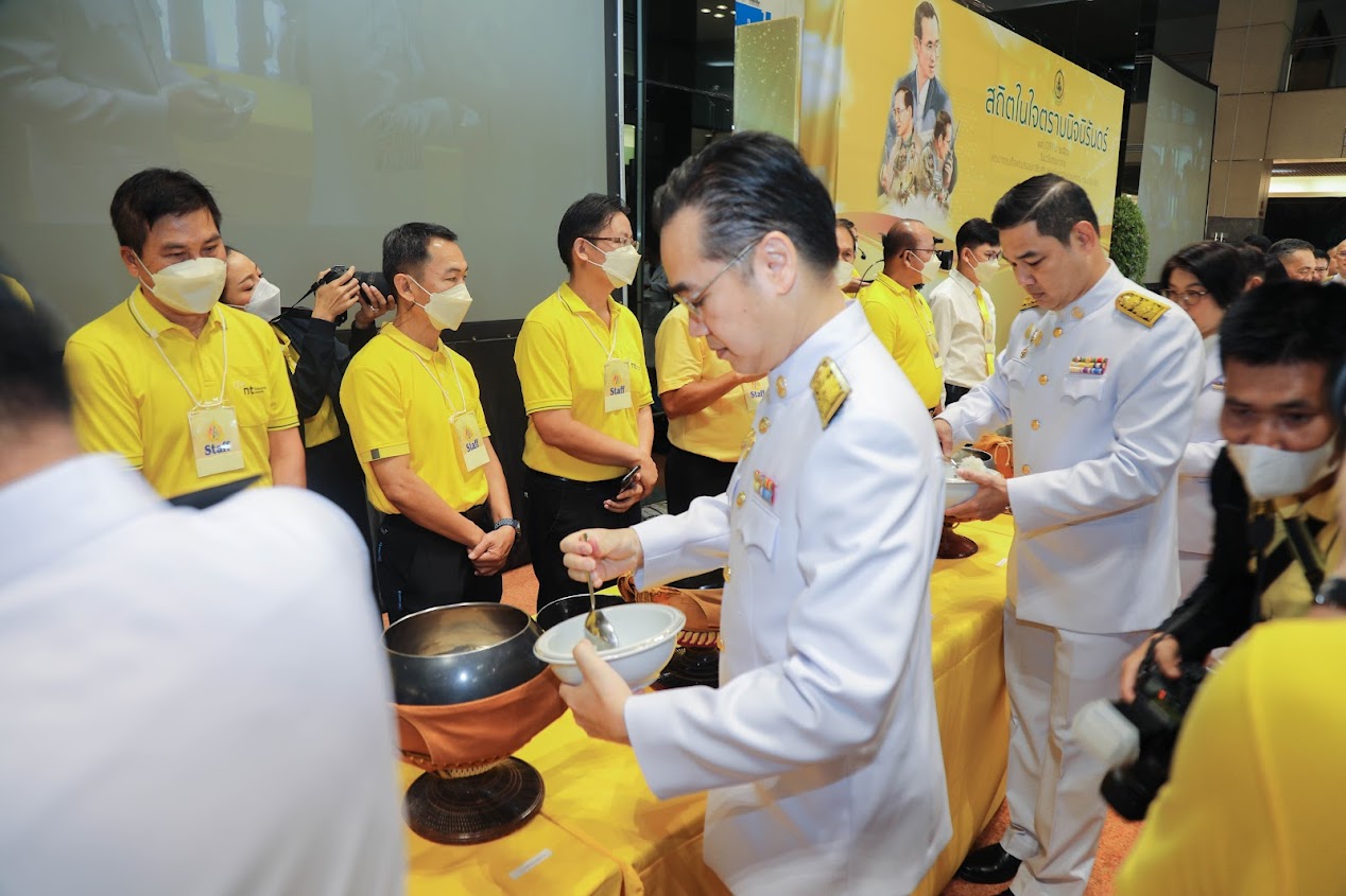 ข่าวรัฐมนตรี