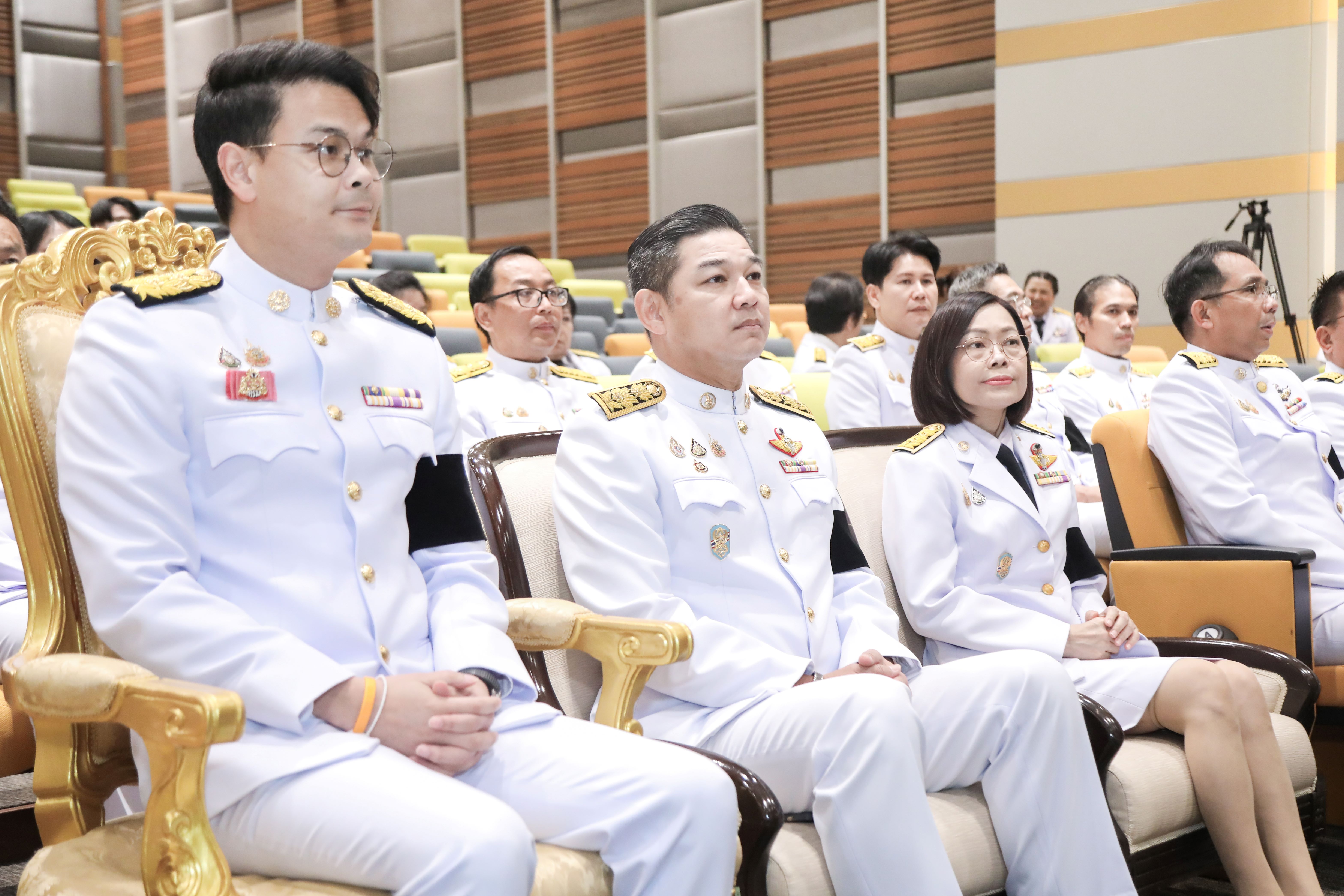 ข่าวสารกระทรวงฯ