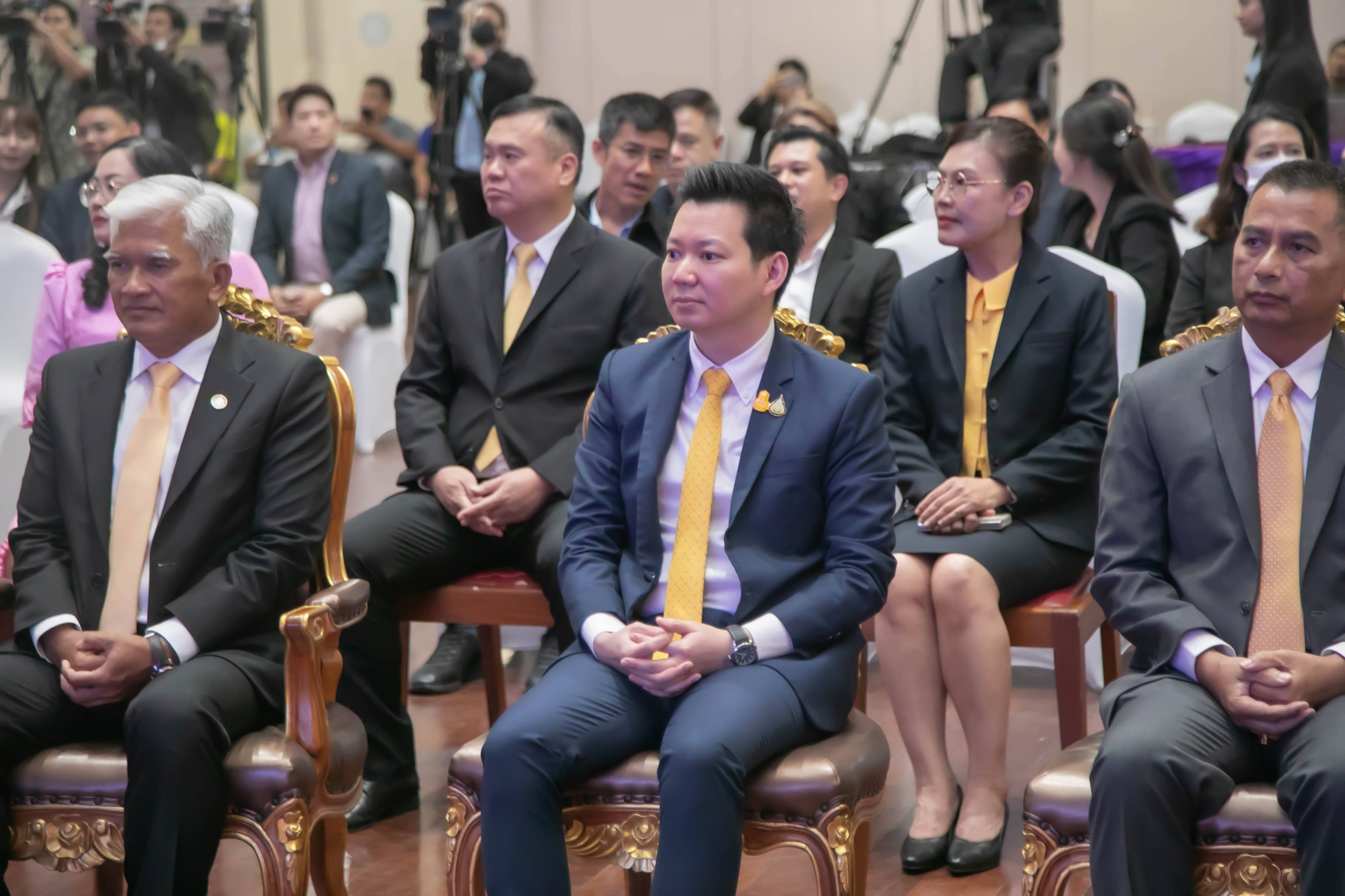 ข่าวสารกระทรวงฯ