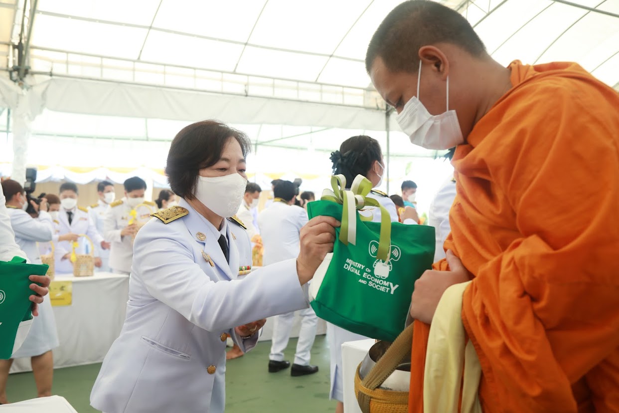 ข่าวสารกระทรวงฯ