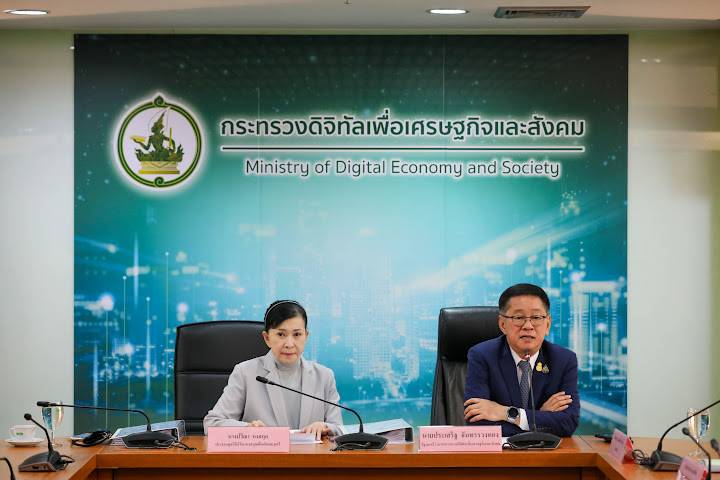 ข่าวรัฐมนตรี