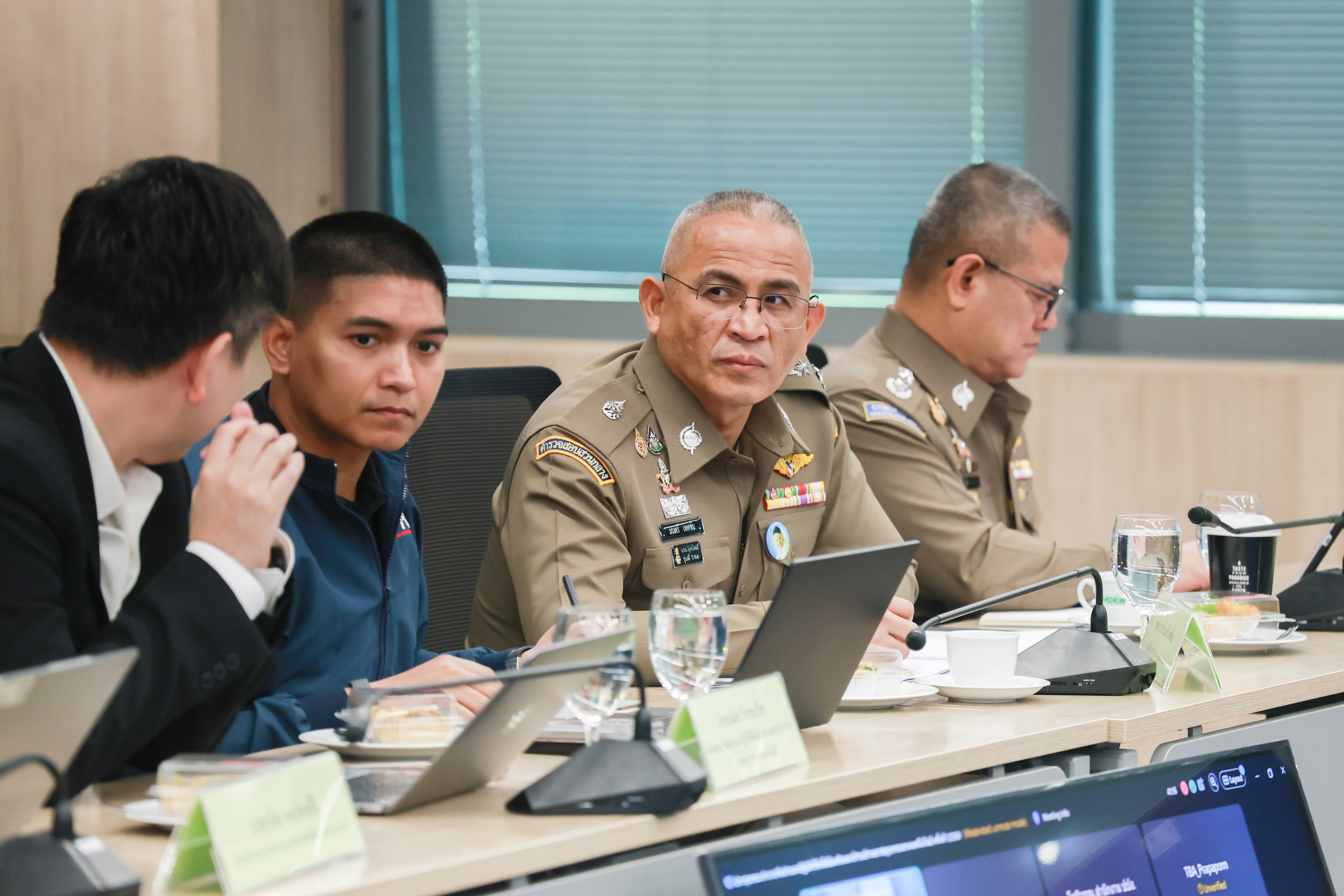 ข่าวสารกระทรวงฯ