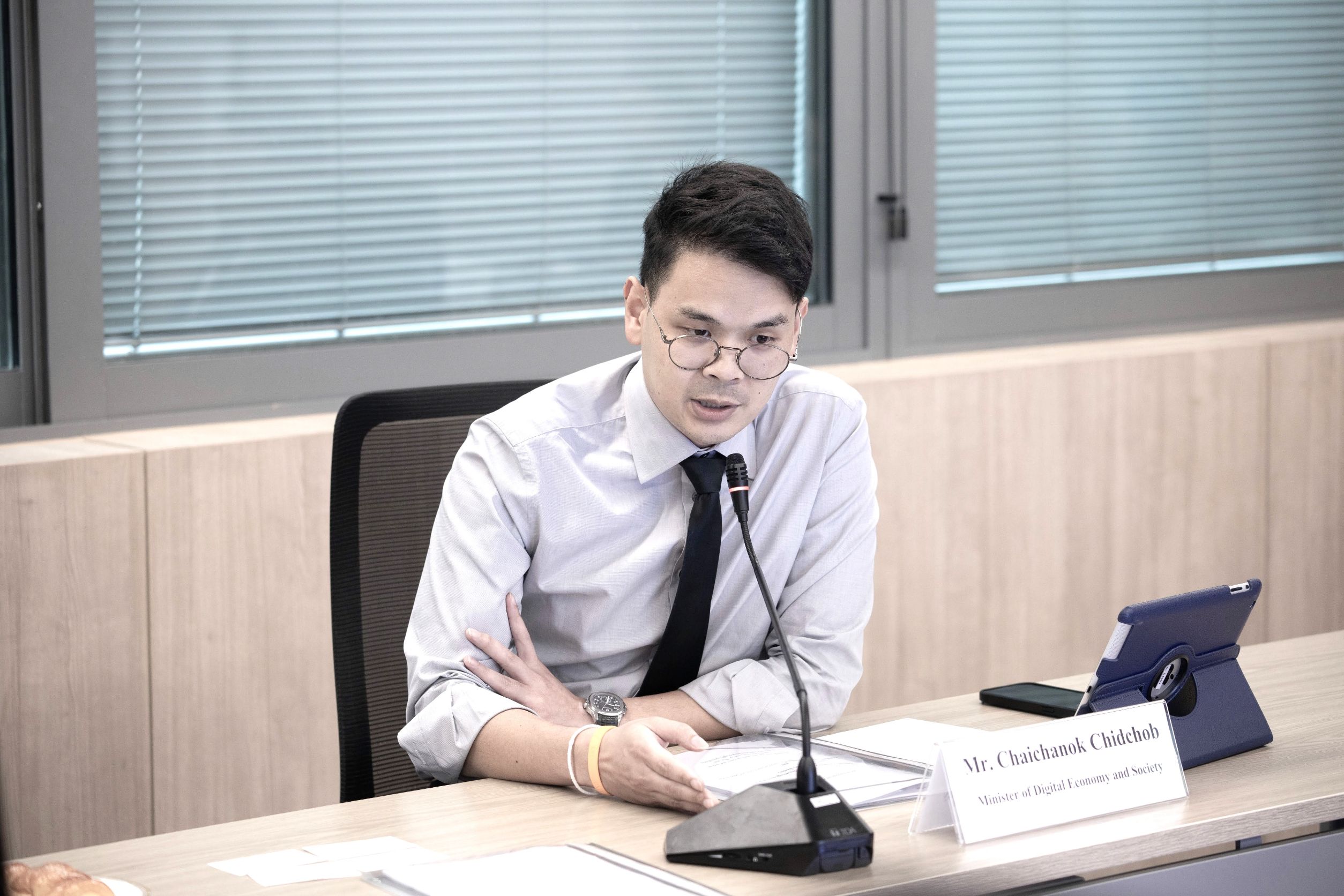 ข่าวรัฐมนตรี