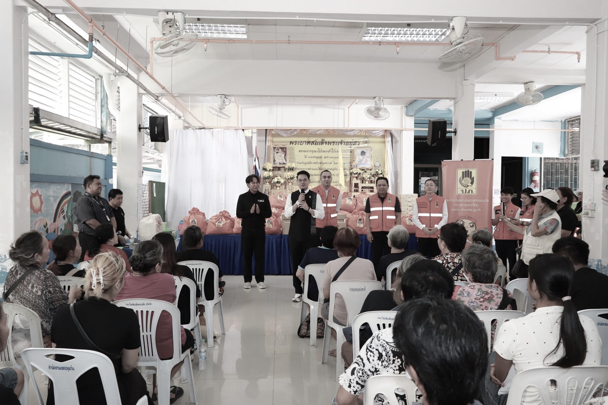ข่าวรัฐมนตรี