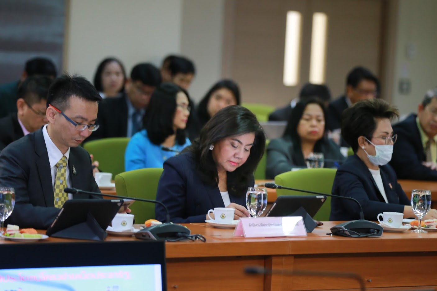 ข่าวสารกระทรวงฯ