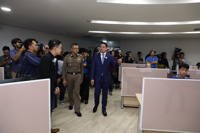 ข่าวสารกระทรวงฯ