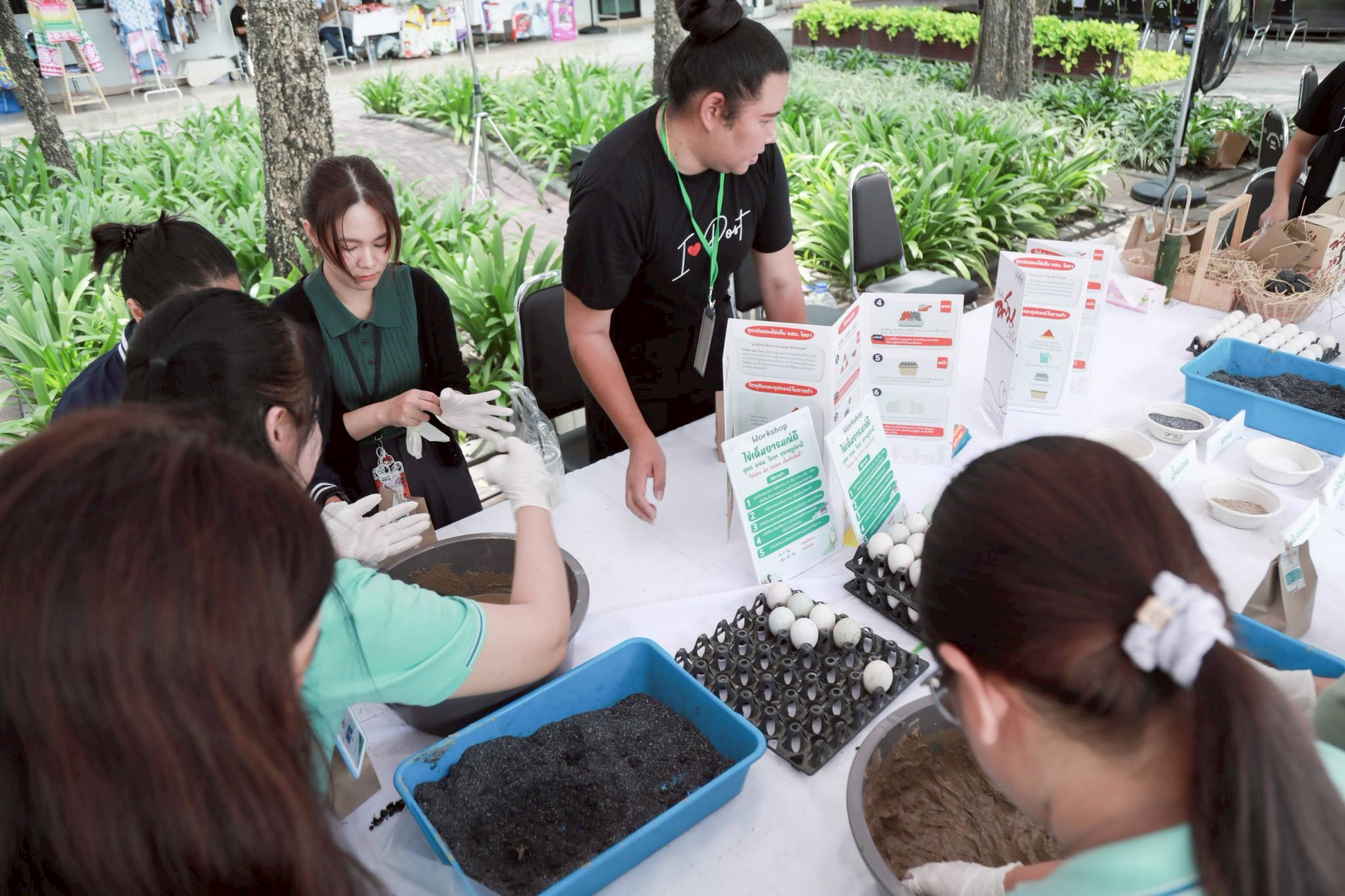 ข่าว ศปท.