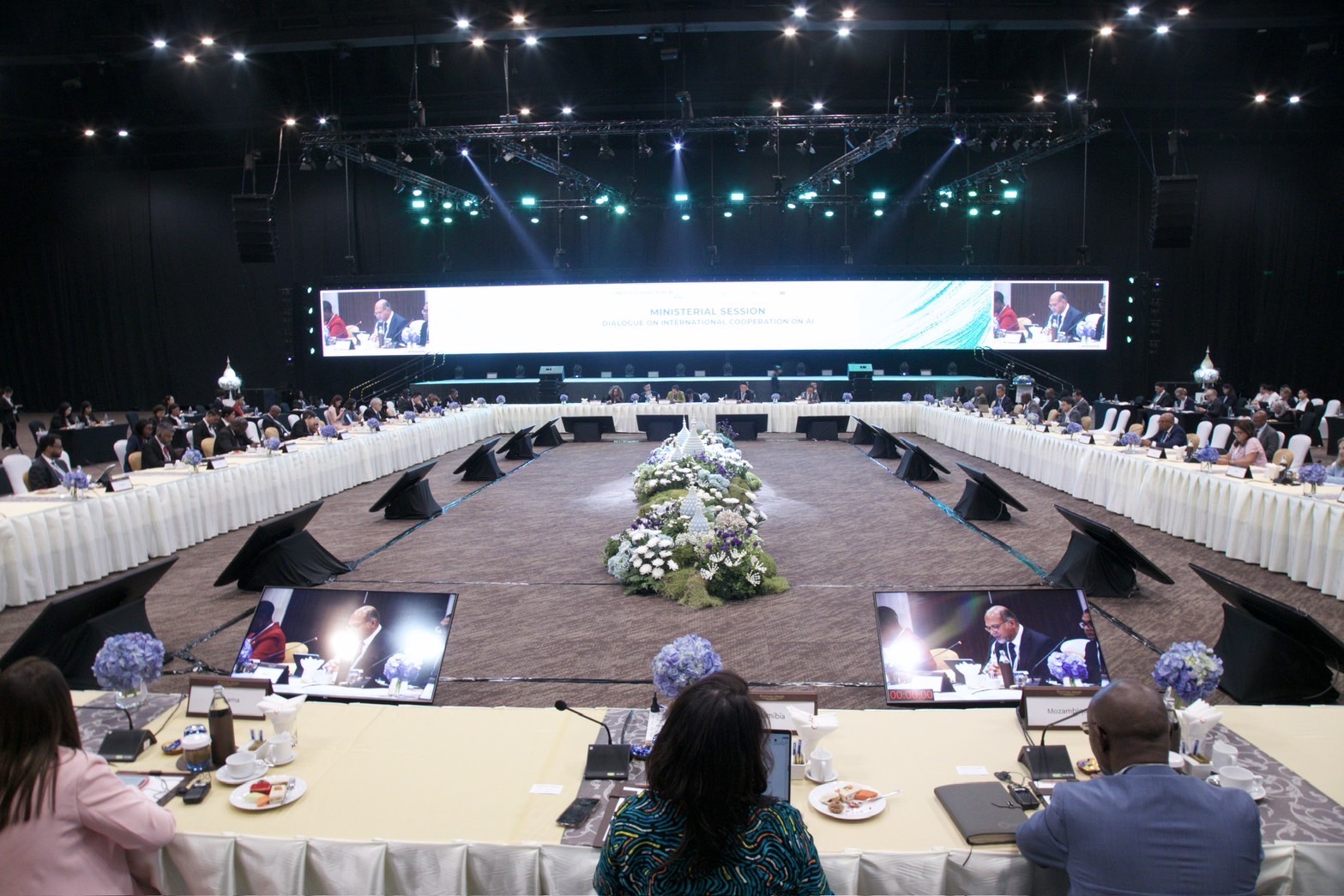 ข่าวรัฐมนตรี