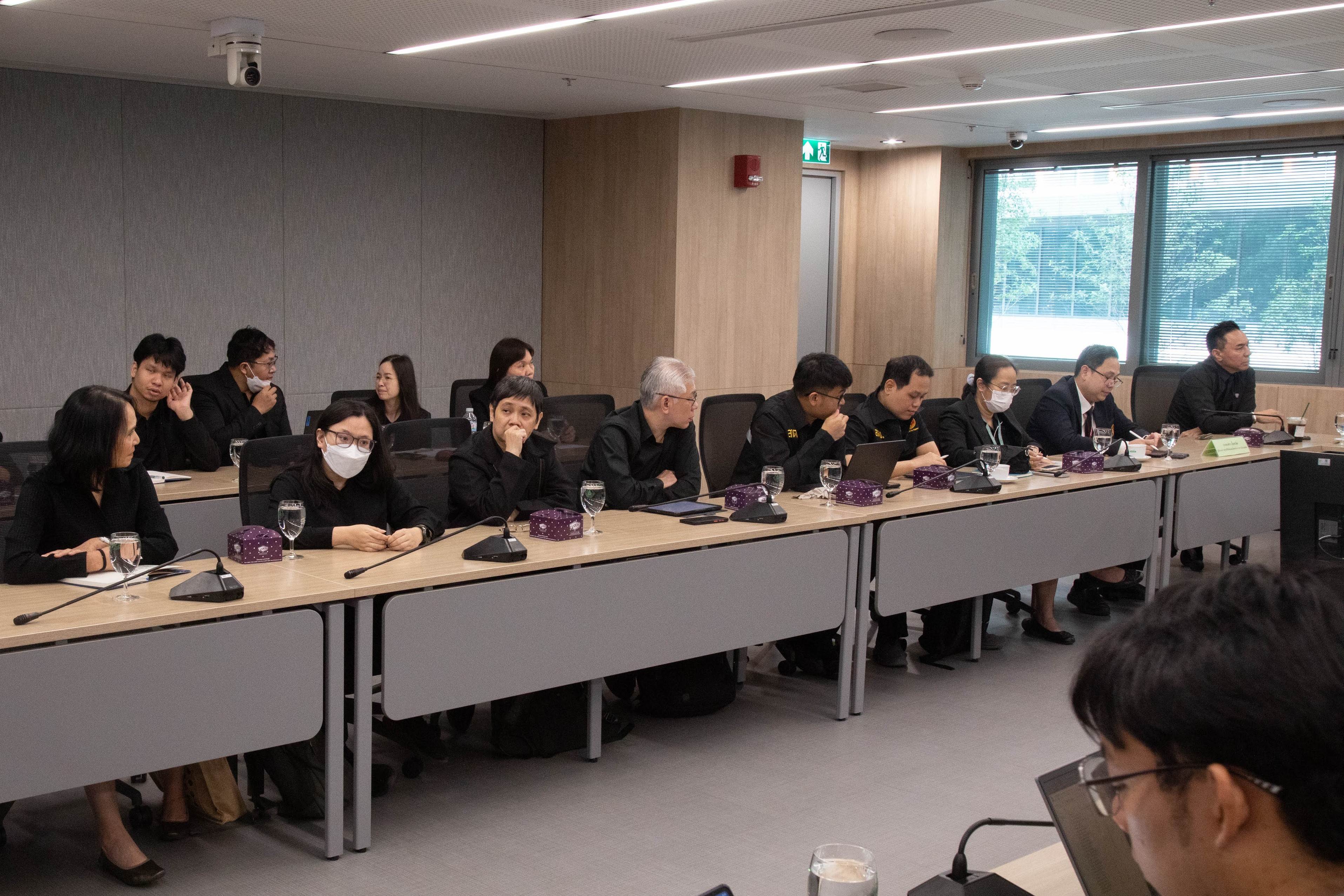 ข่าวสารกระทรวงฯ